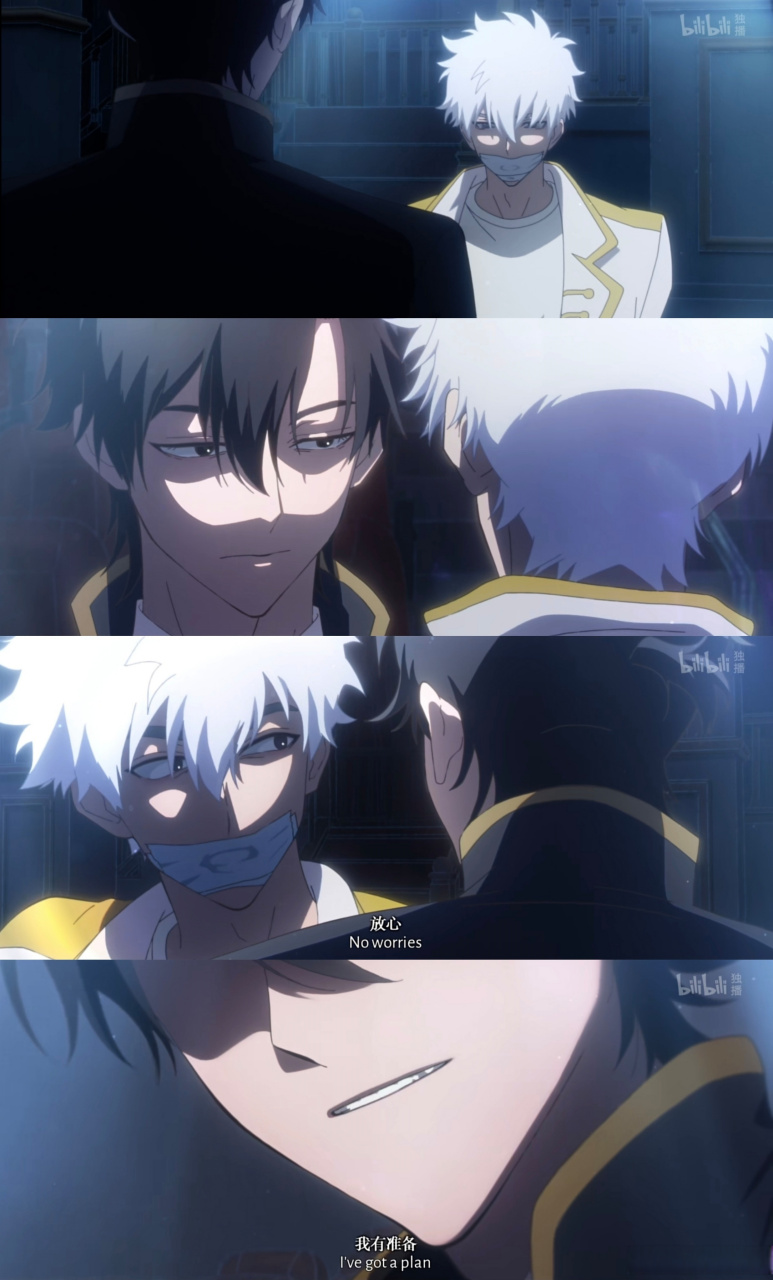 但无论过去还是将来,是最默契的搭档,也是最特别的