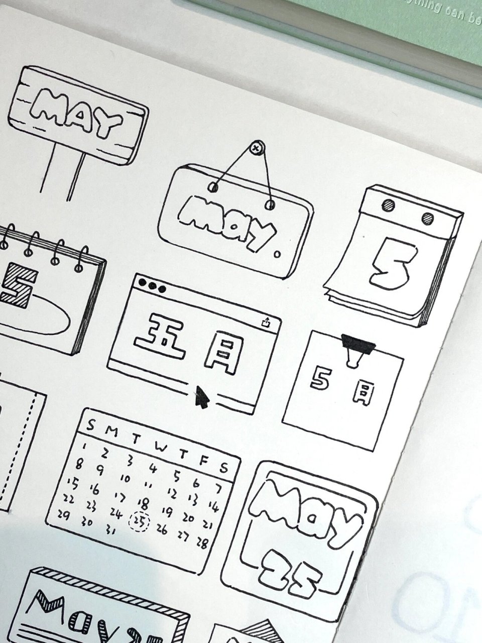 1156641566天不重样|手帐素材分享 今天是关于日期的教程!