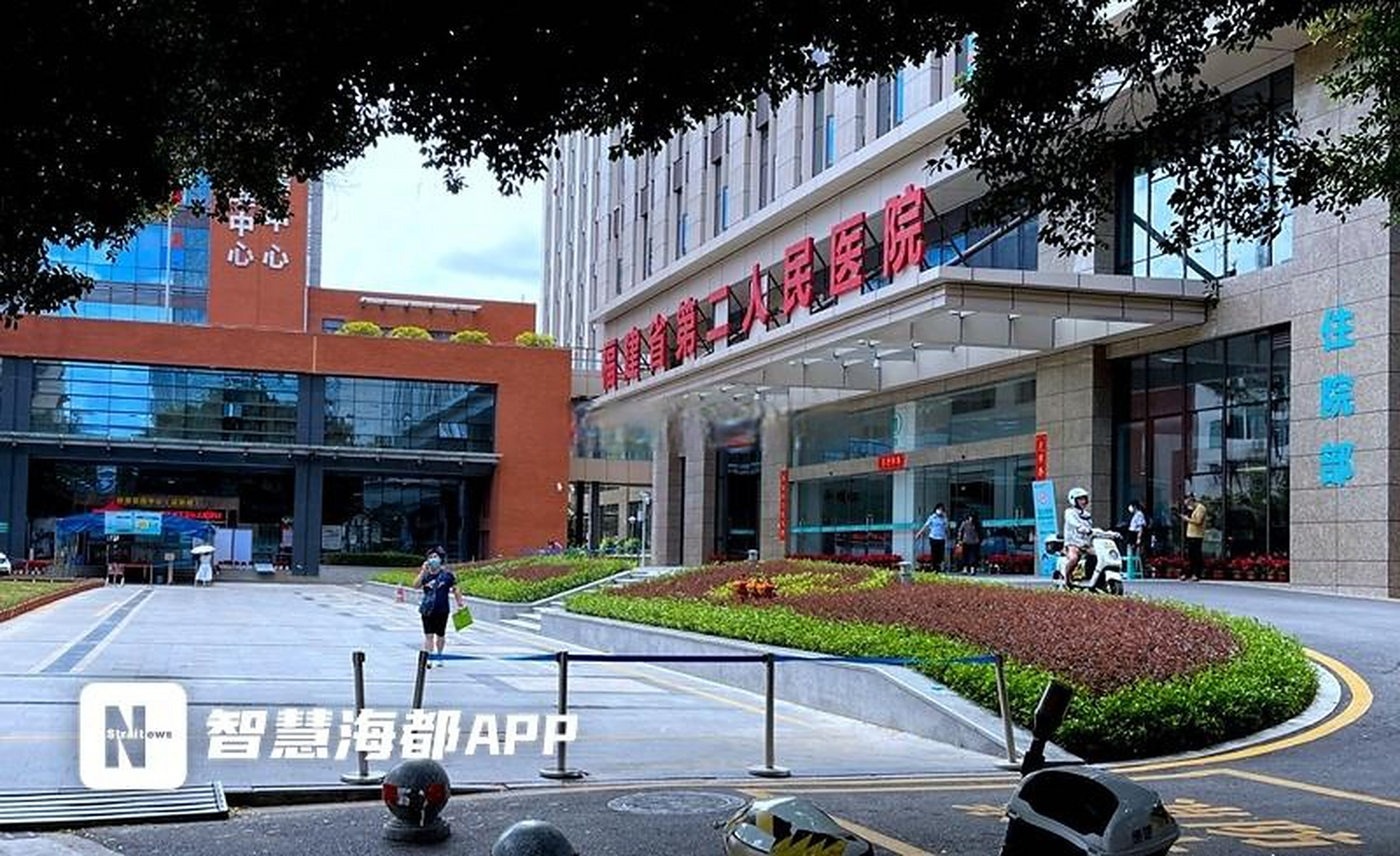 包含南京军区福州总医院(中国人民解放军第九三医院)当天就能挂上号的词条 包含南京军区福州总医院(中国人民解放军第九三医院)当天就能挂上号的词条