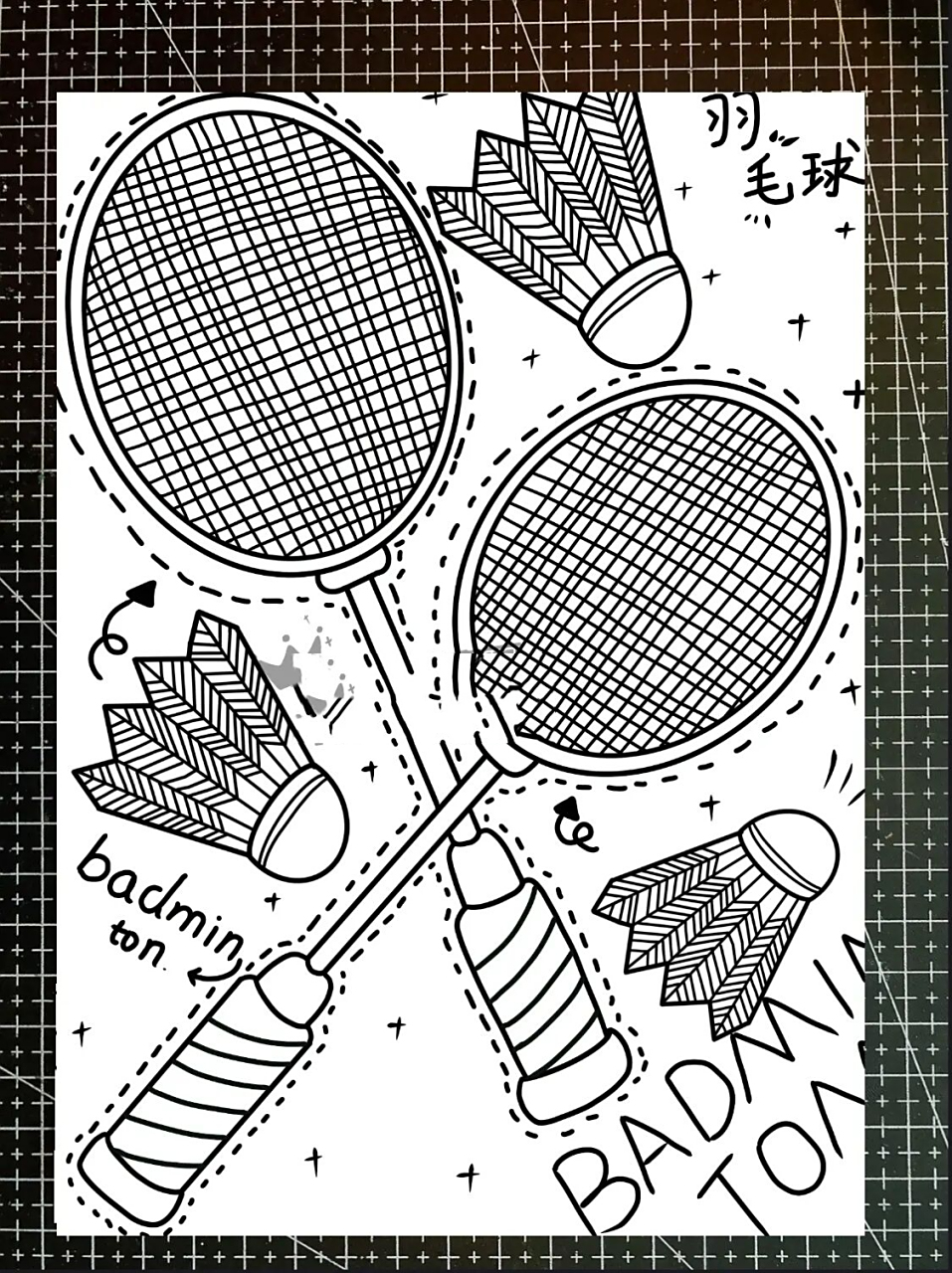 打卡1/100儿童画线描 《羽毛球》高清(附线稿 尺寸:a465工具:ipad