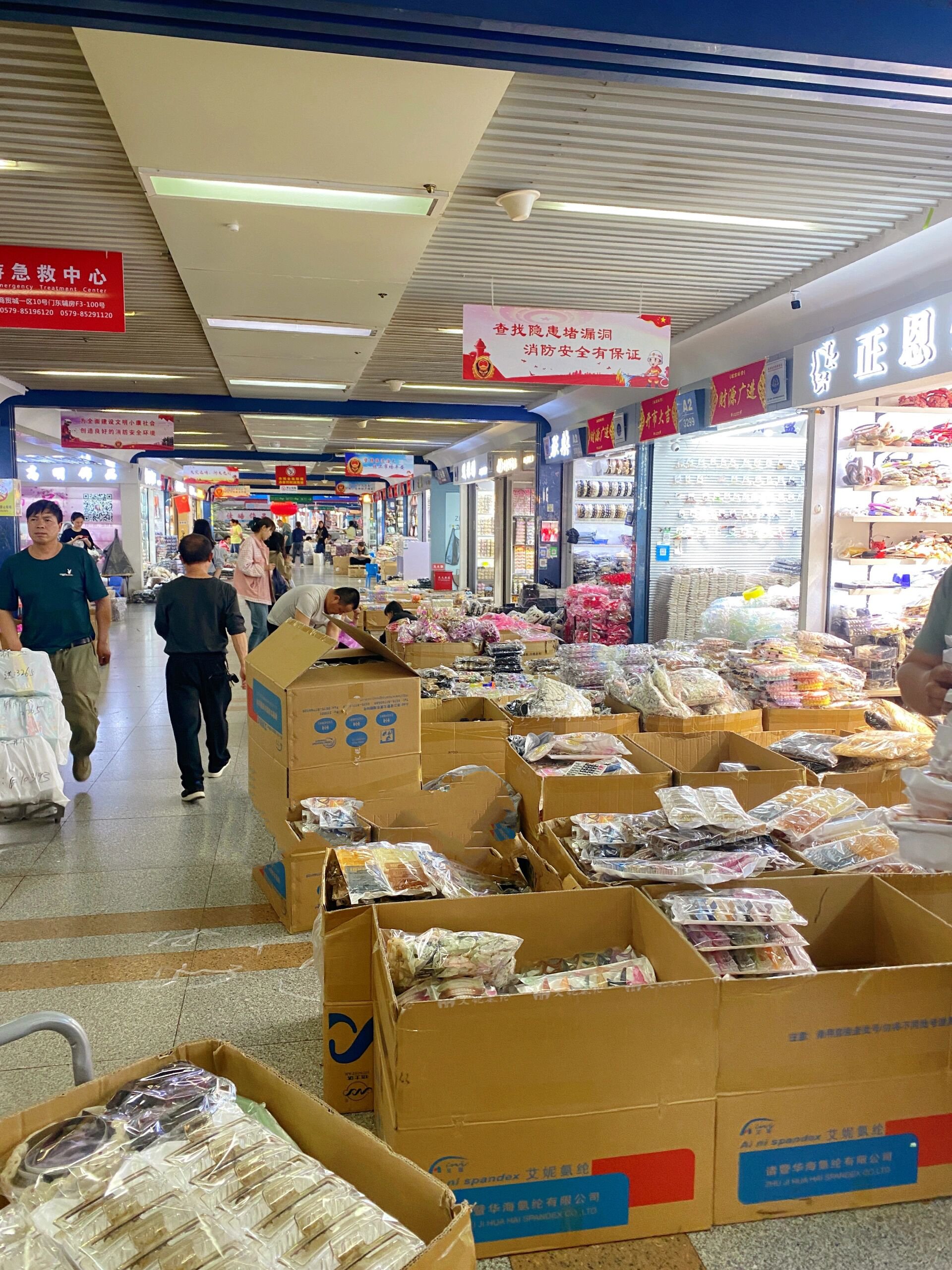 义乌国际商贸城批发拿货劝退帖,谁去谁后悔