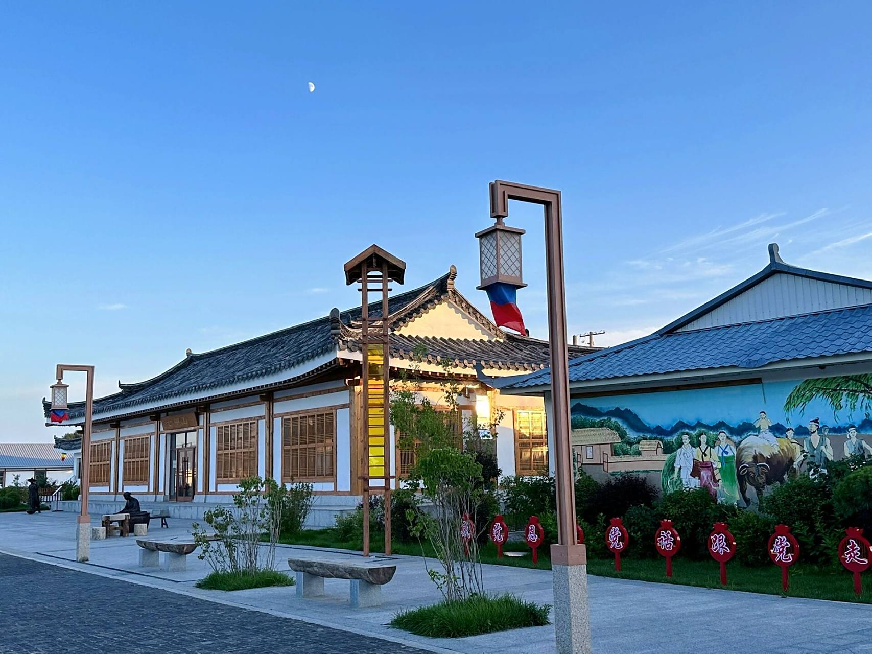 三合村 乌兰浩特 之 三合朝鲜族民俗文化旅游村 很有特色的一个地方