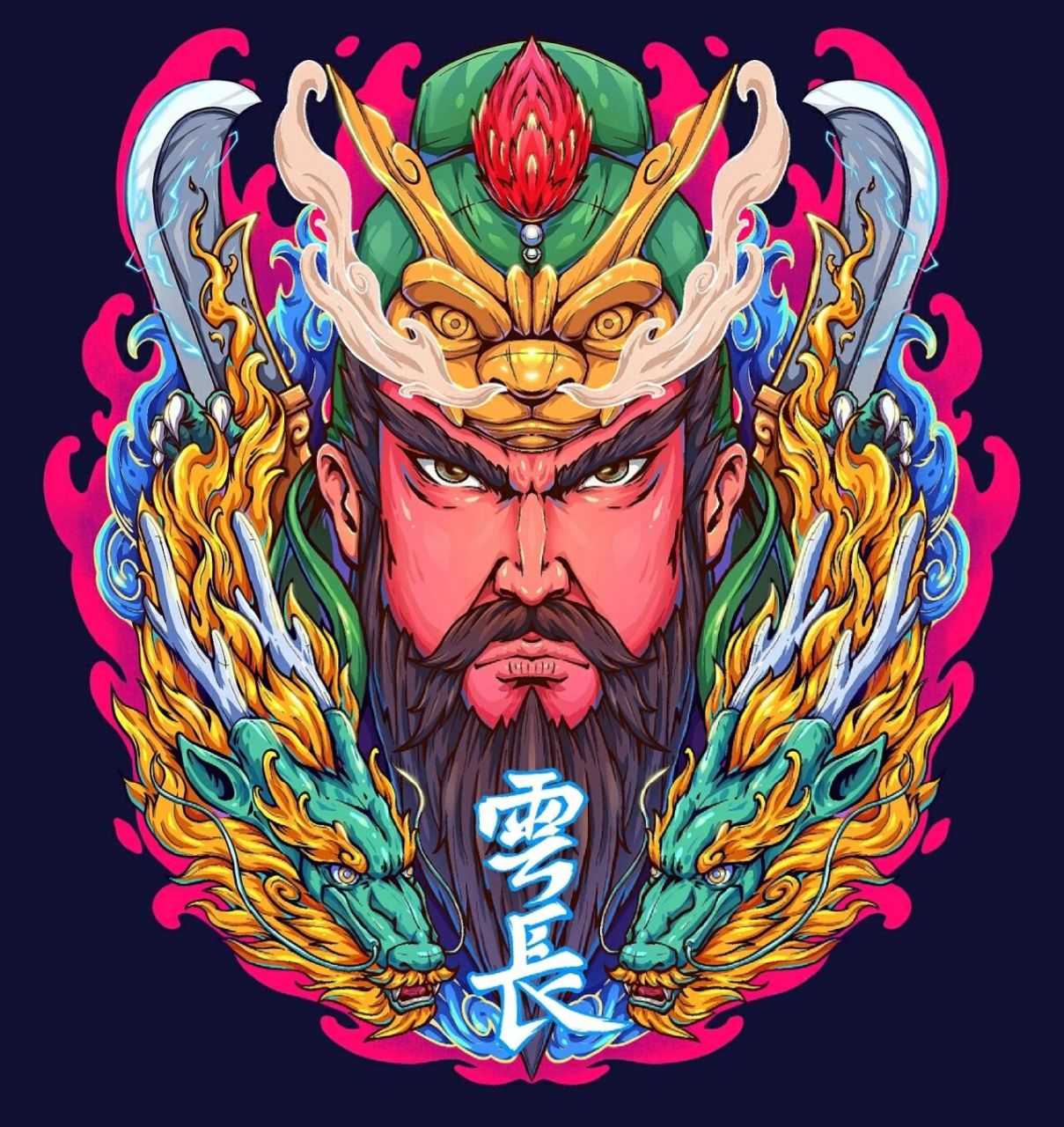 五虎上将头像 五虎上将头像