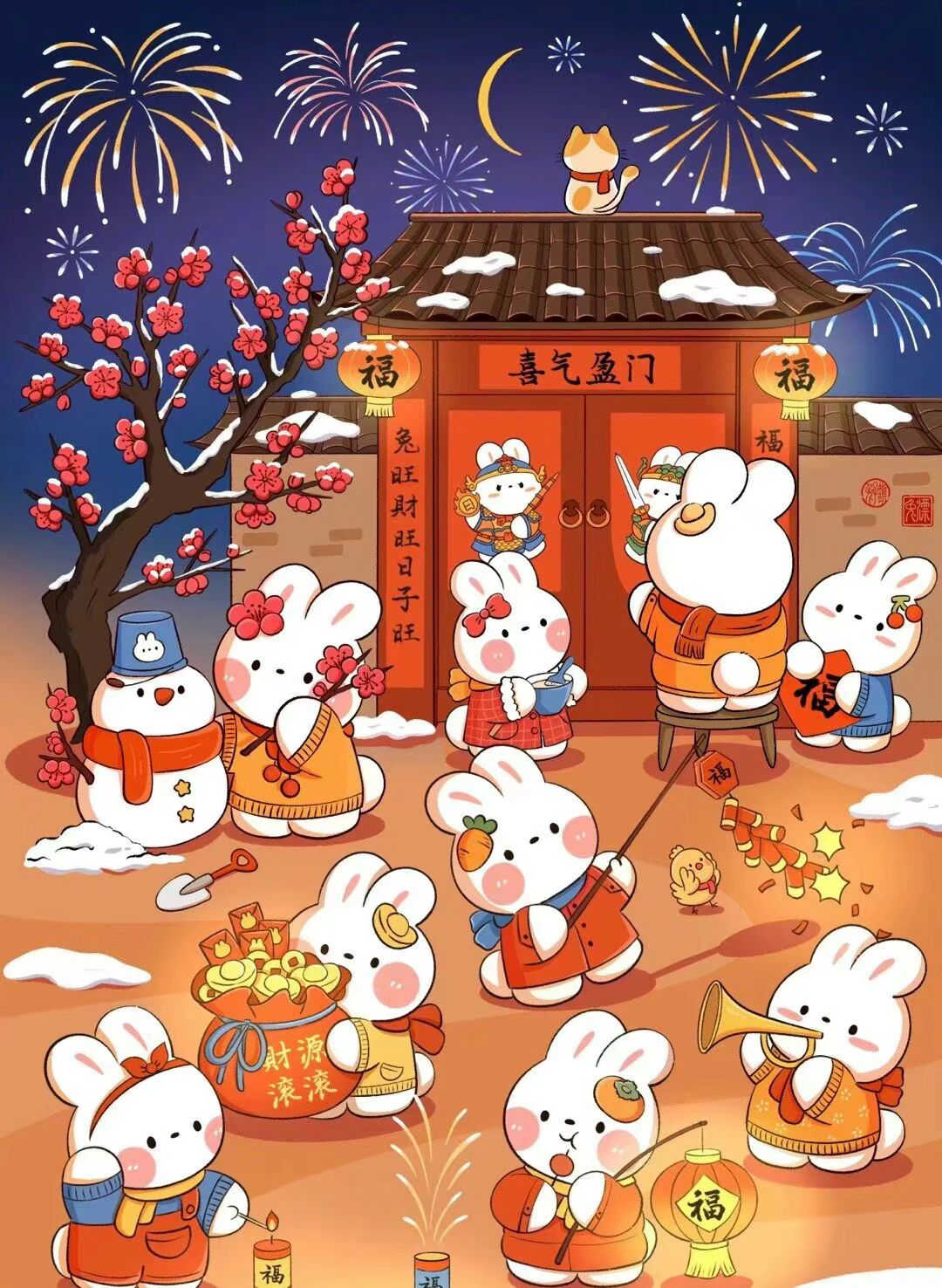 2023兔年手机壁纸 卡通手机壁纸 小兔子的一年四季都有哦 太可爱啦