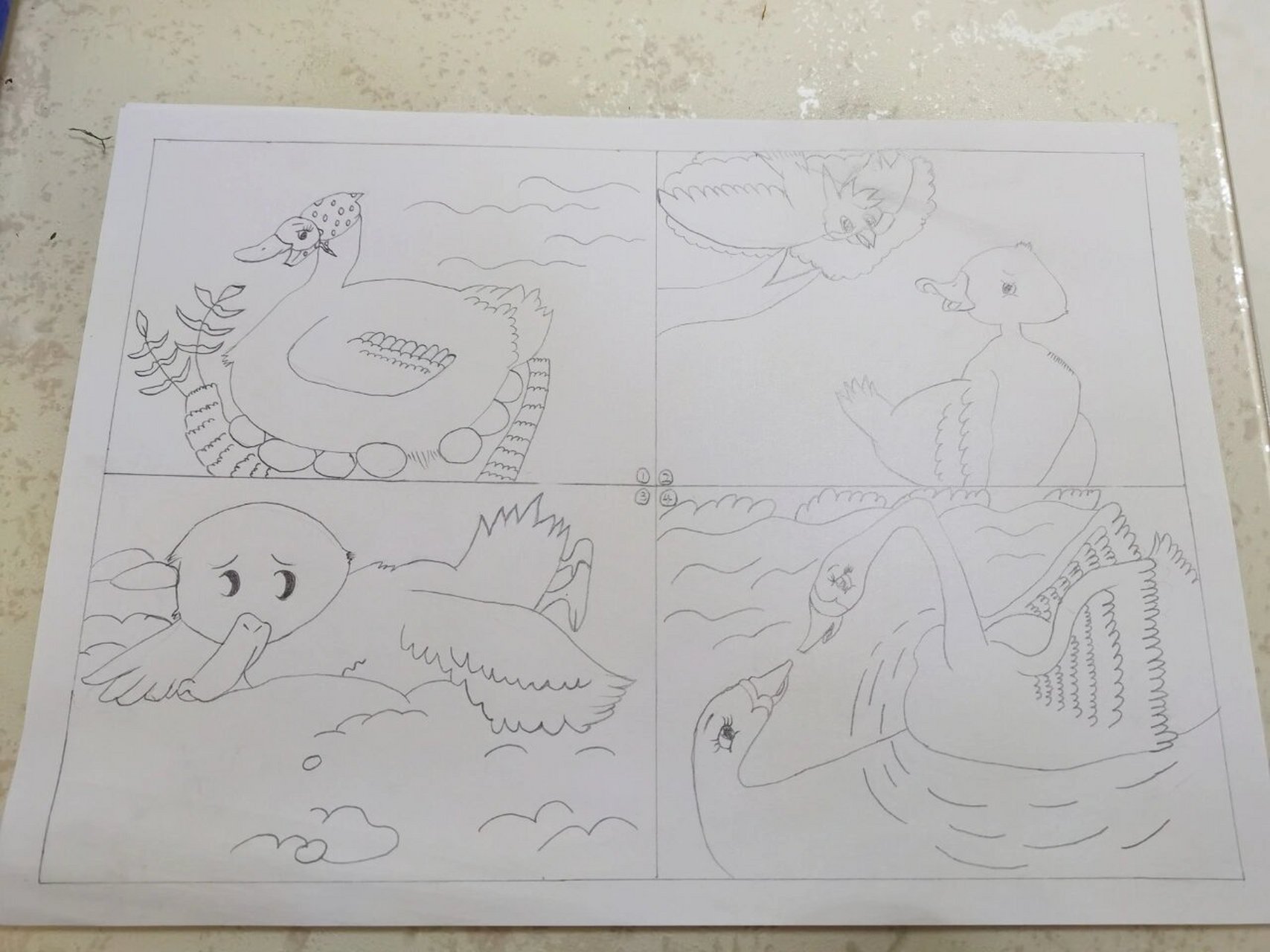 连环画《丑小鸭》 四格连环画,丑小鸭变成白天鹅.