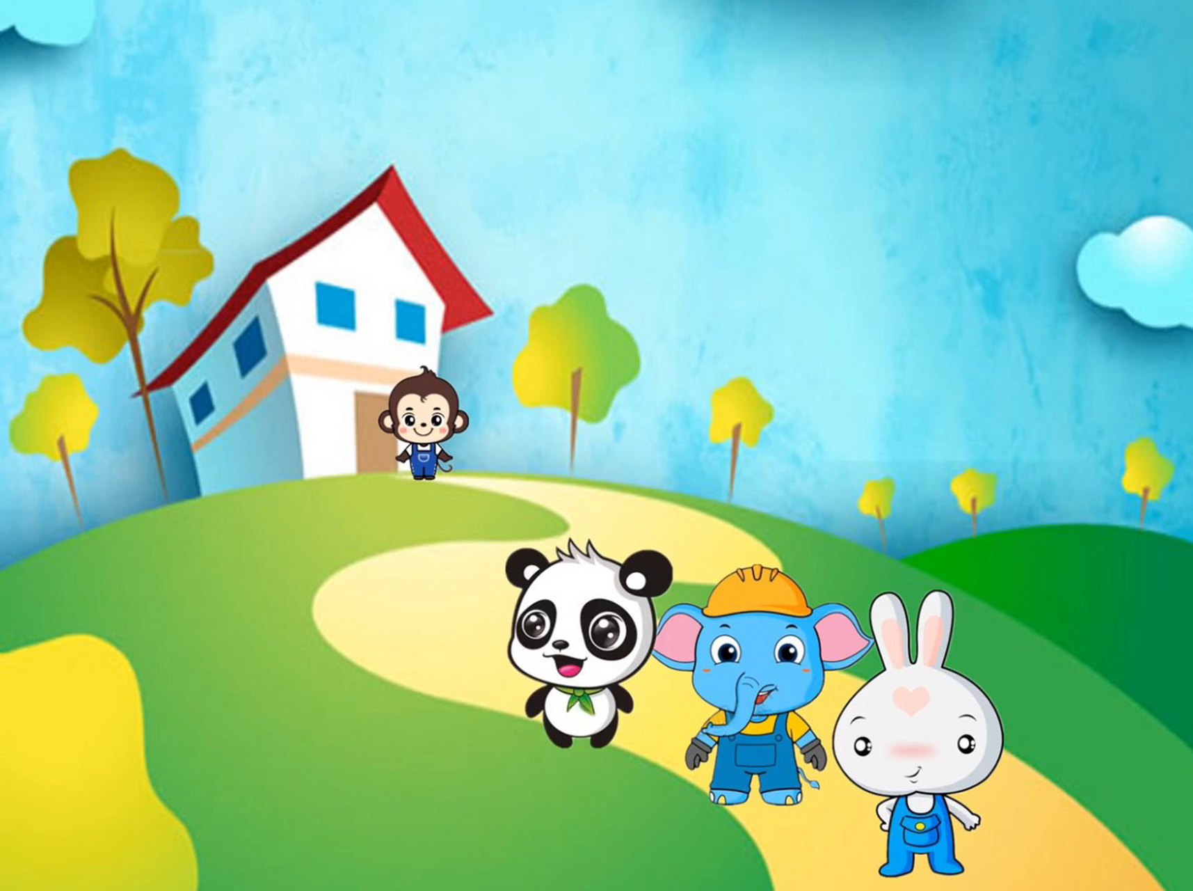 小主人和小客人ppt 幼儿园小班语言《小主人和小客人》ppt 幼儿园小班