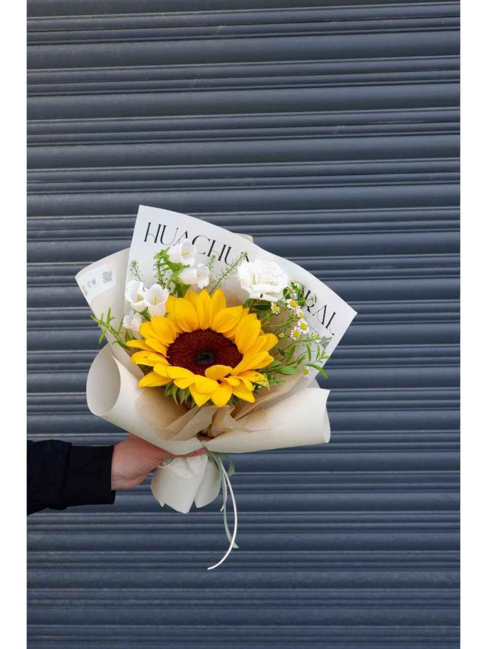 18岁的仪式感|成人礼小花束