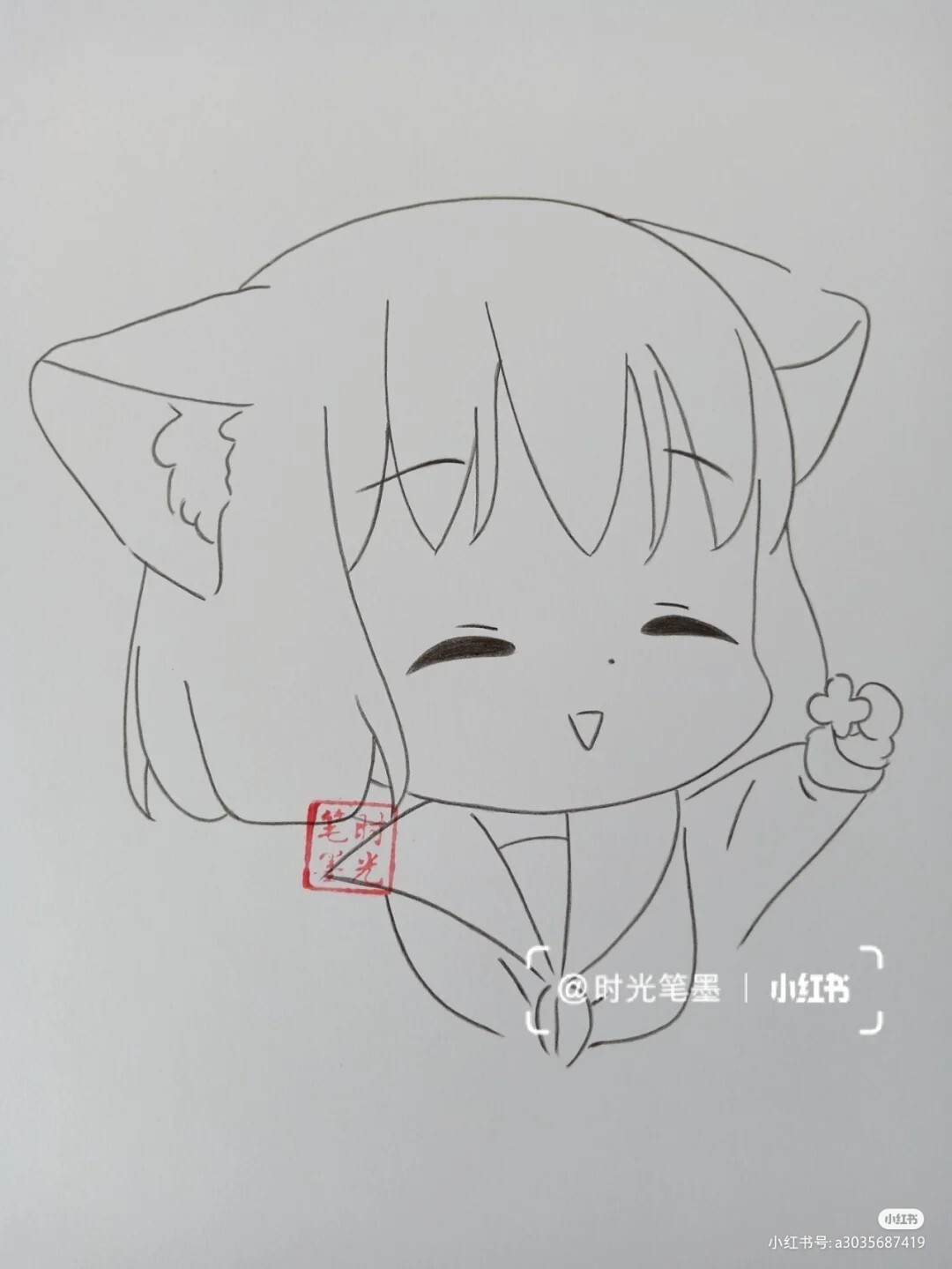 教你画可爱的小仙女 教你画超可爱的小仙女