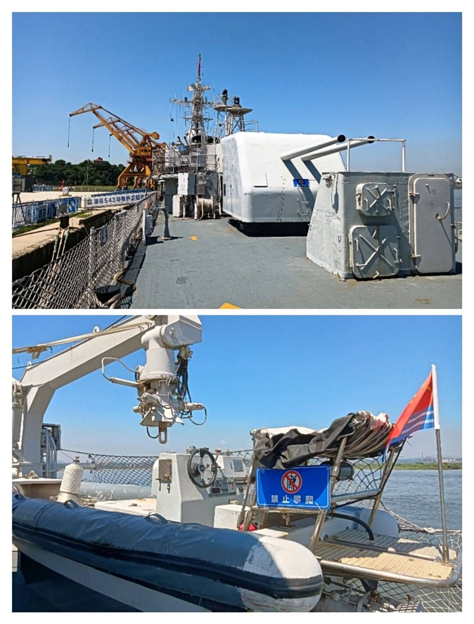 丹东/丹东舰 退役543导弹护卫舰 20世纪80年代 我国自主设计建造的