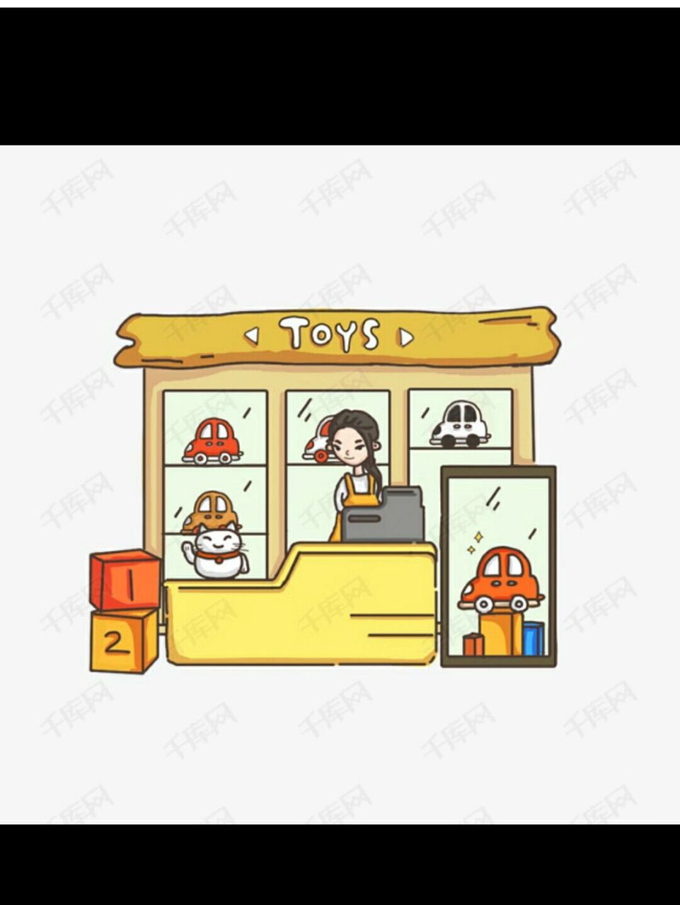 你们要的店铺简笔画