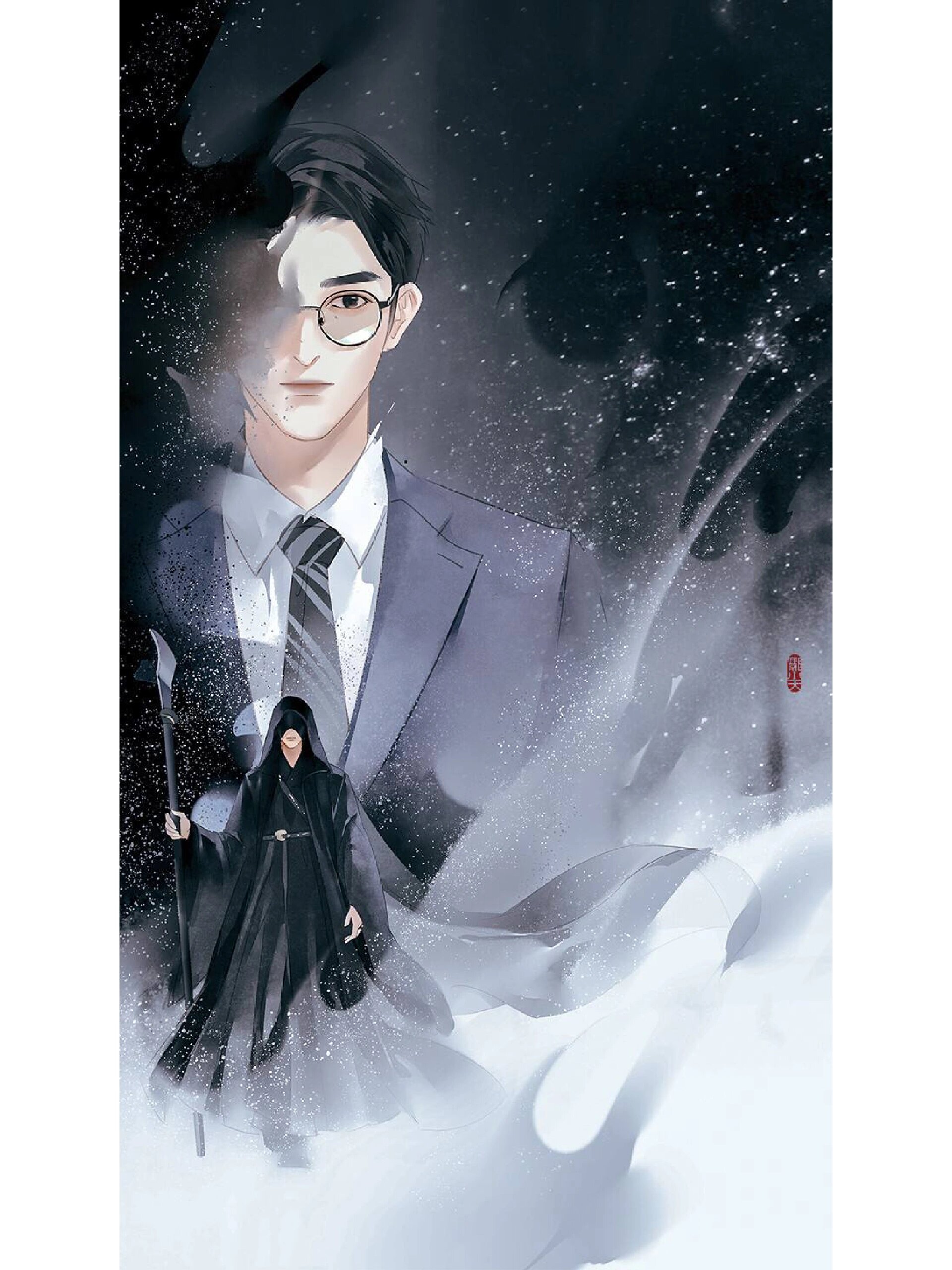 黑袍使图片镇魂沈巍赵云澜图片澜巍镇魂沈巍图片高清动漫镇魂沈巍图片