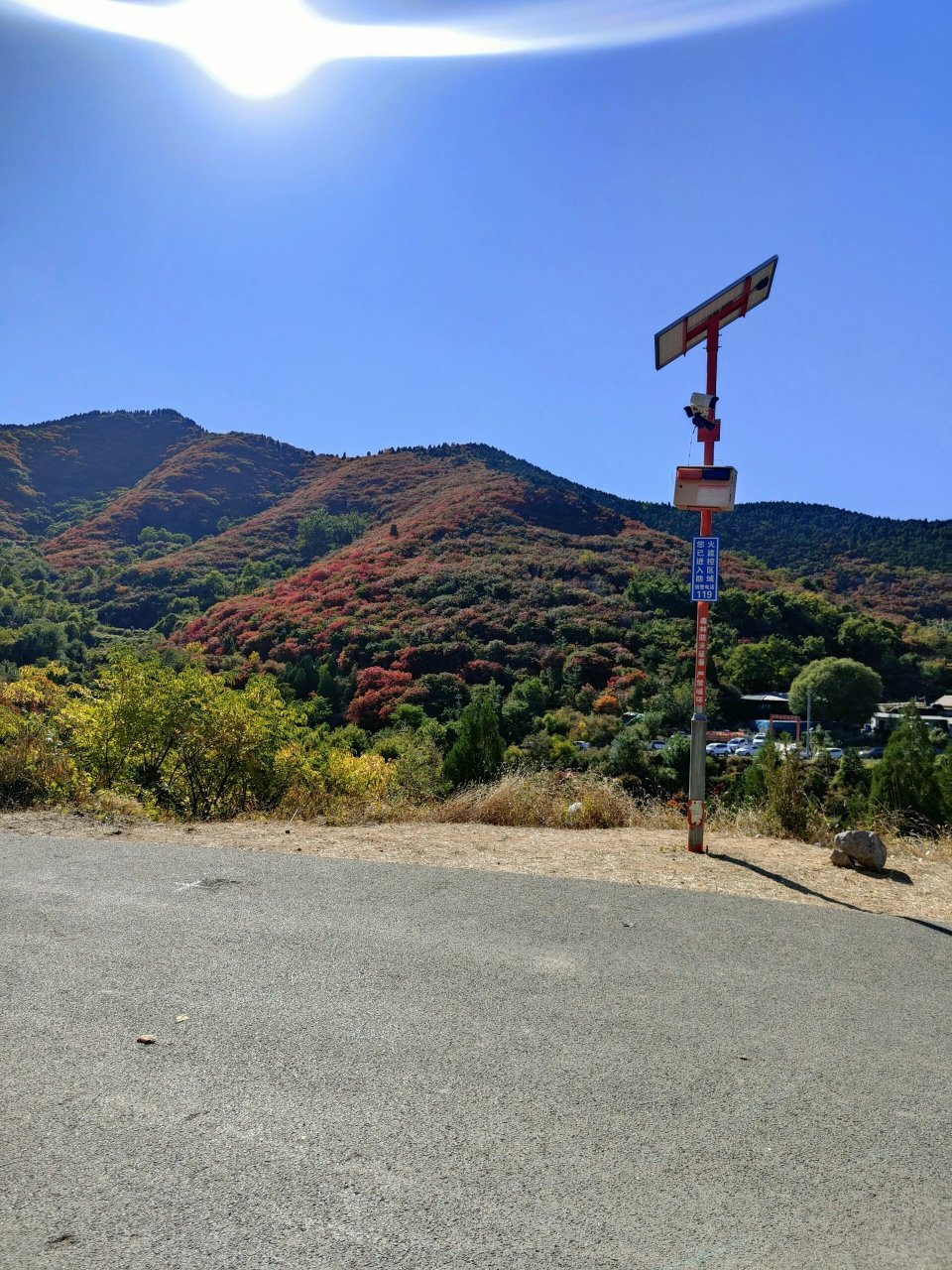 济南可以免费看红叶的好地方 济南市彩石镇捎近村 红色谷