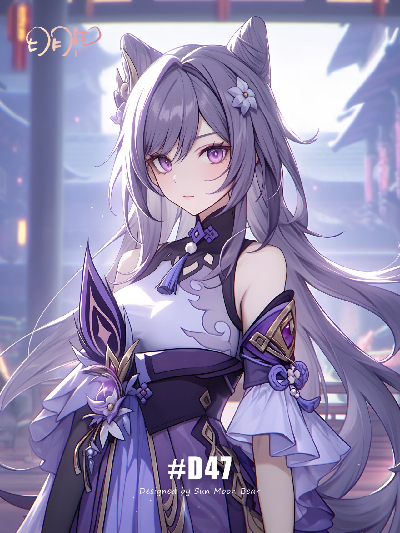 原神 霆霓快雨 刻晴 | 高清壁纸头像d47 霆霓快雨·刻晴 "帝君?