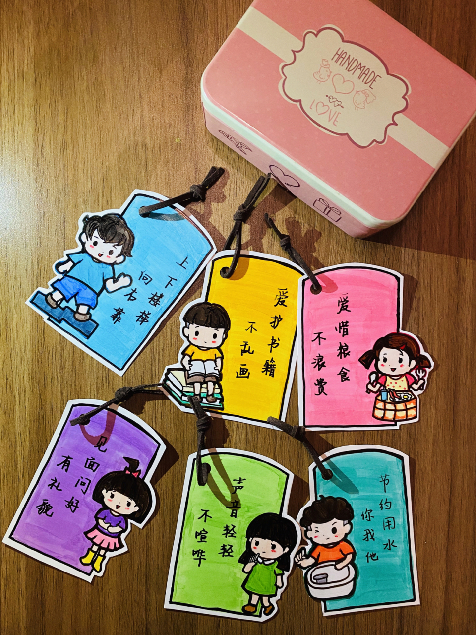 文明礼仪小书签92 手工作业 创意来自抖音一位可爱的幼师 多画了几