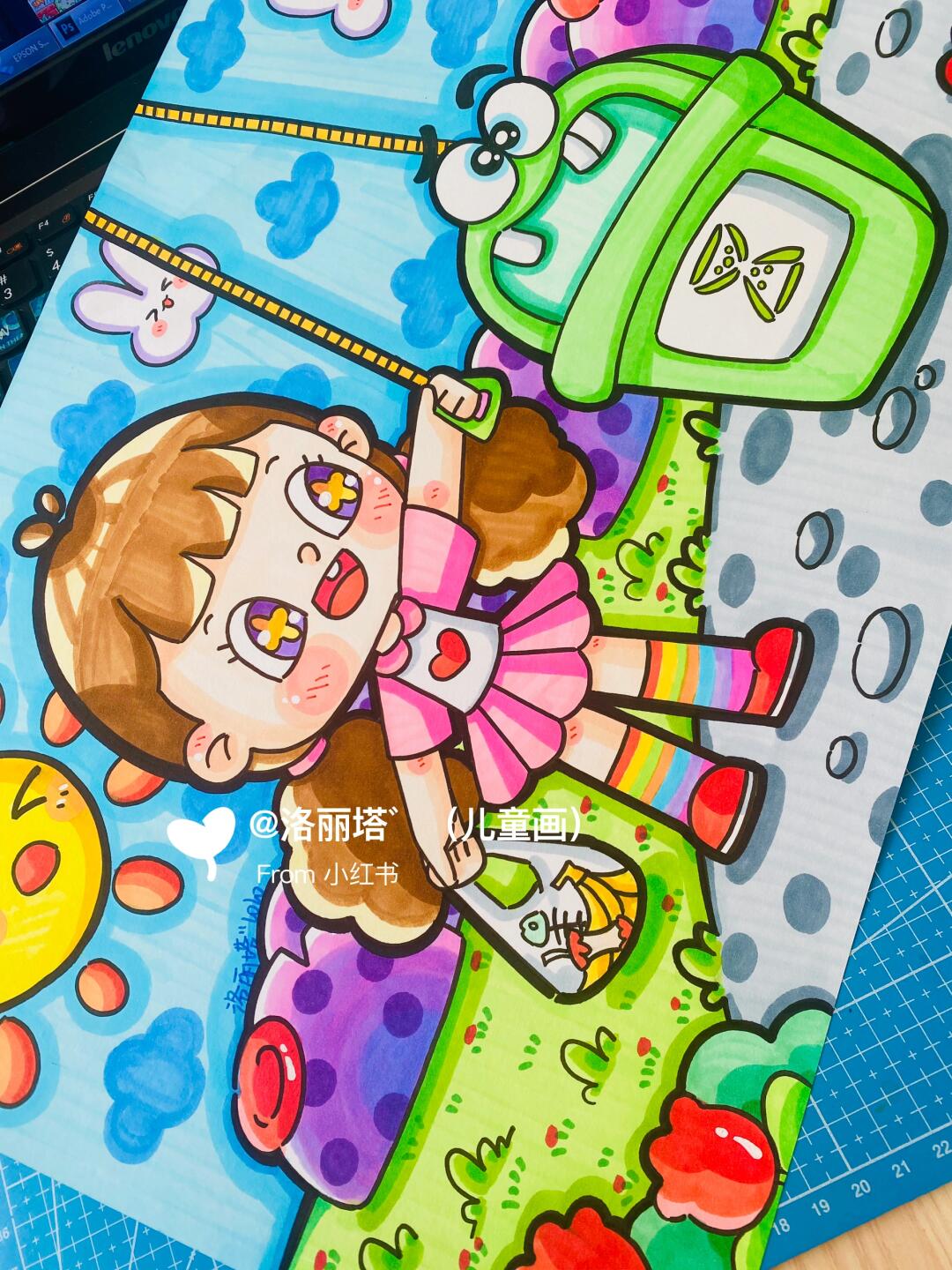 原创儿童画《爱劳动·倒垃圾》