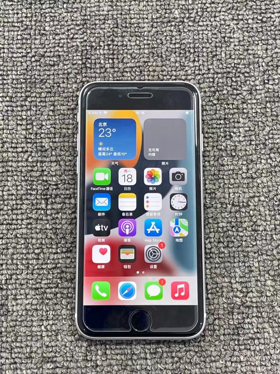 96新苹果se2  64g白色国行全网通 功能全好 96新苹果se2  64g白色国行