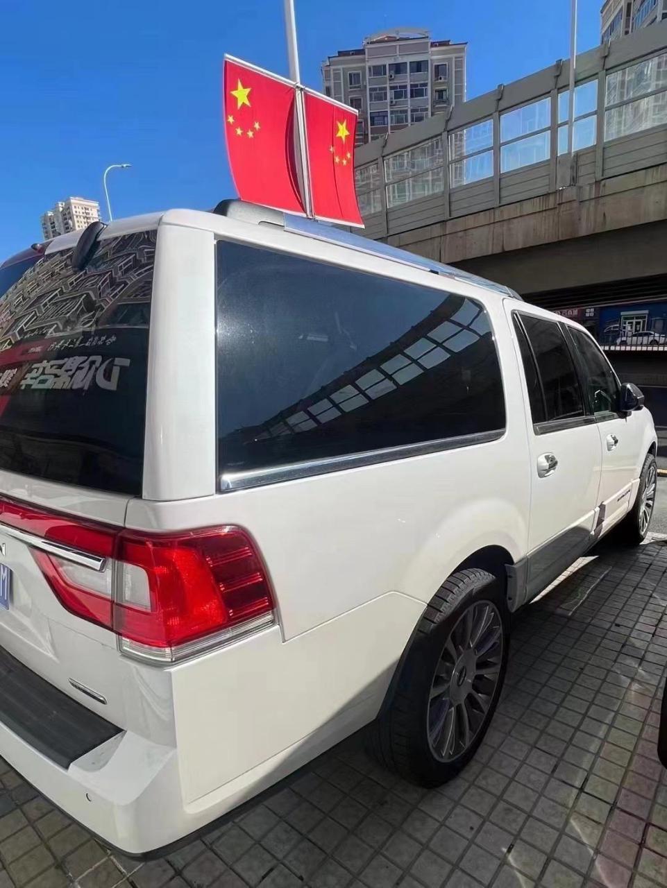 售价42.98万 16年 林肯领航员3.