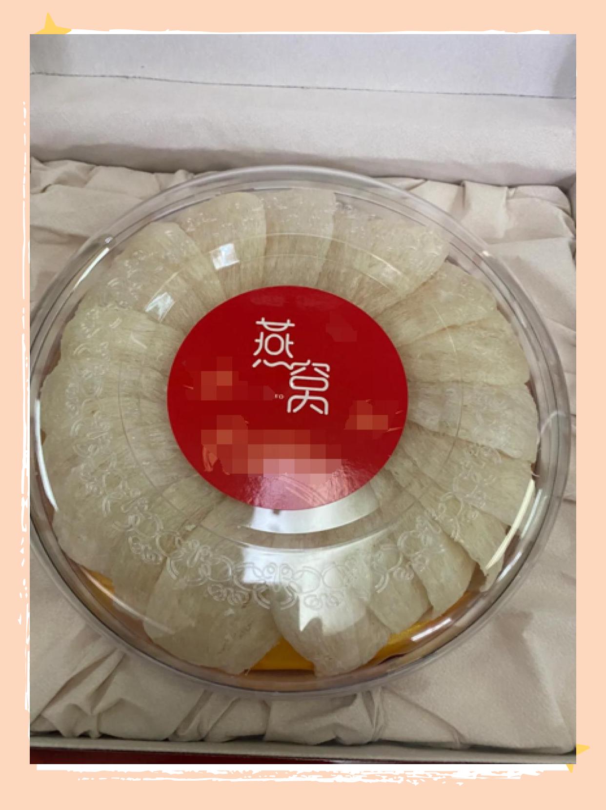 如果孕妇身体比较虚弱每天吃一些鲜炖燕窝是有好处的