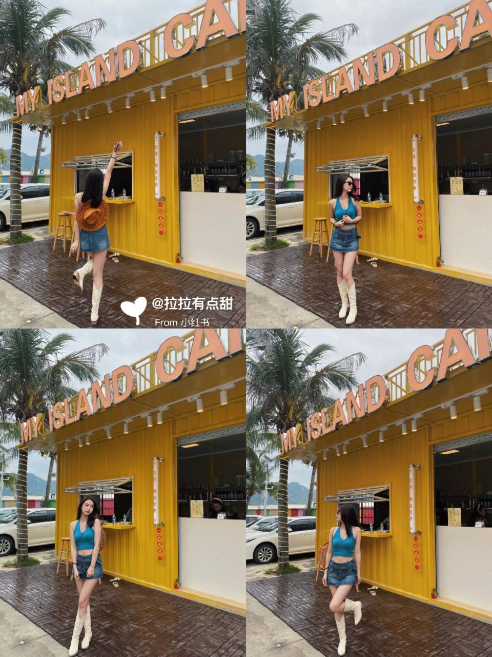 台山海角城9215|沙滩这样拍照也泰酷辣92 温柔懒懒海风 来海边