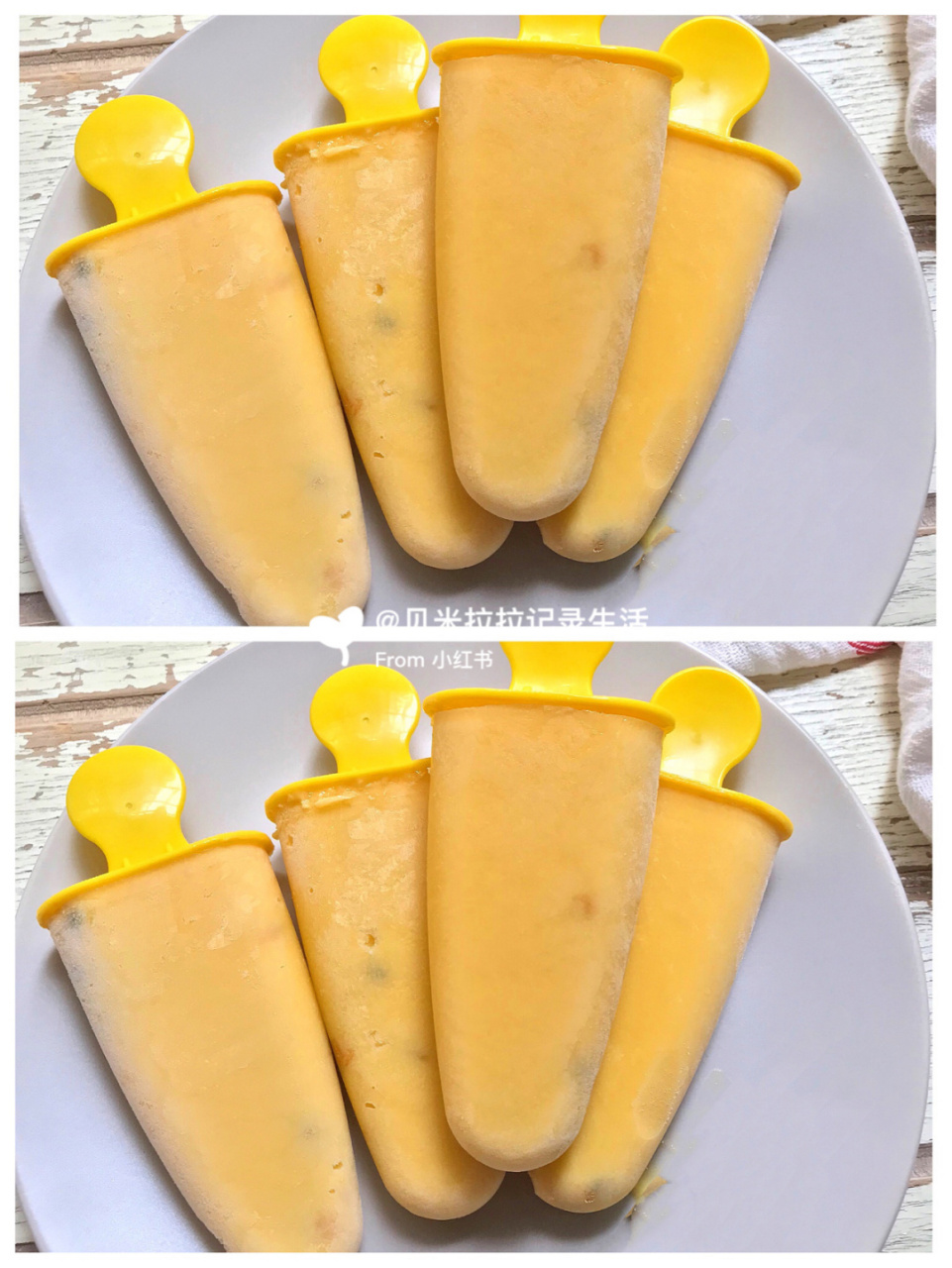 我猜,你的夏天是芒果味6015芒果酸奶雪糕~ 芒果与香浓的酸奶碰撞