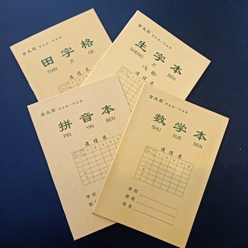 办公用纸市场动态观察:批发业务前景如何?