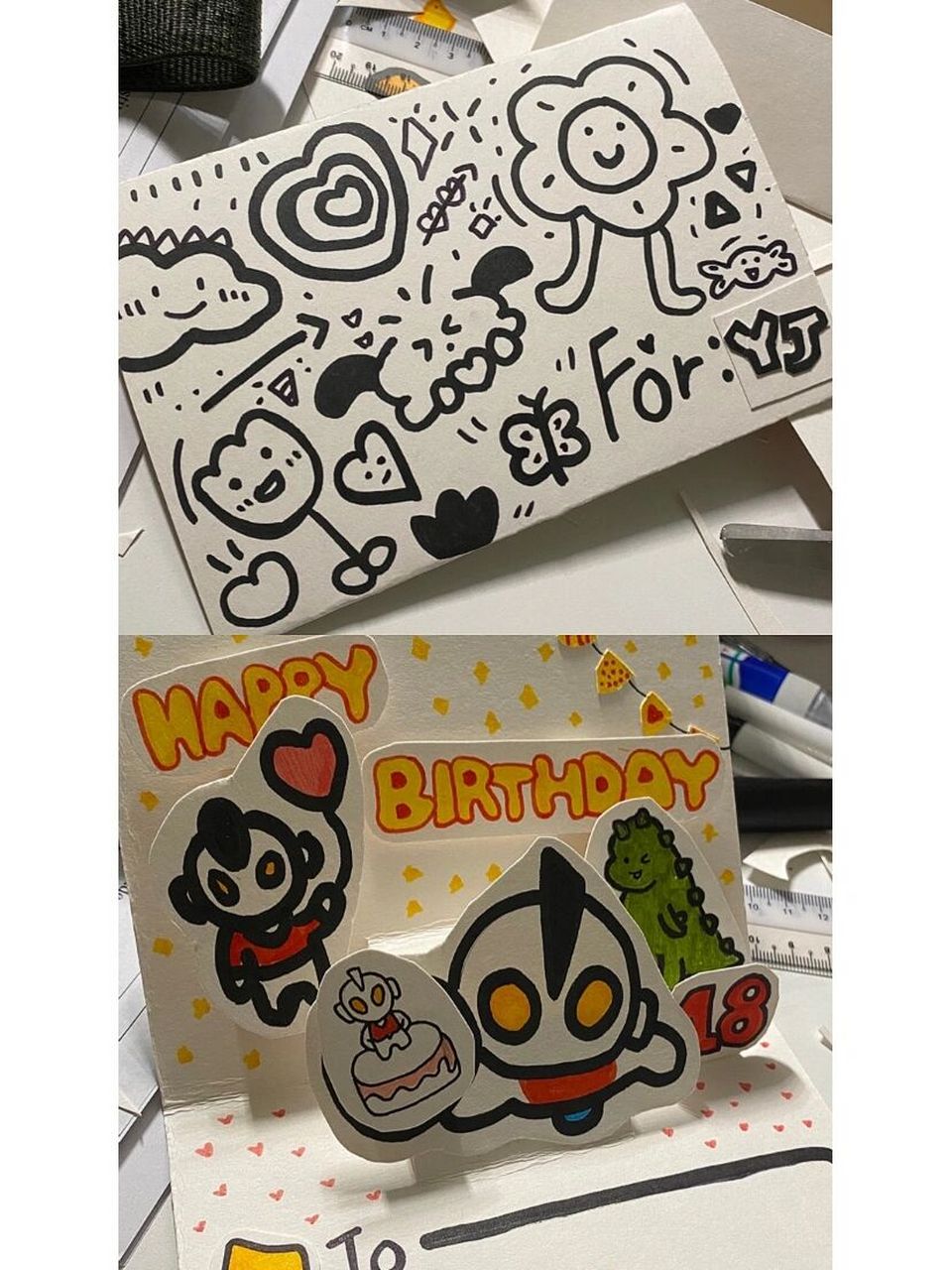 奥特曼立体生日贺卡07 男朋友的18岁生日贺卡0699 (已变前男友)