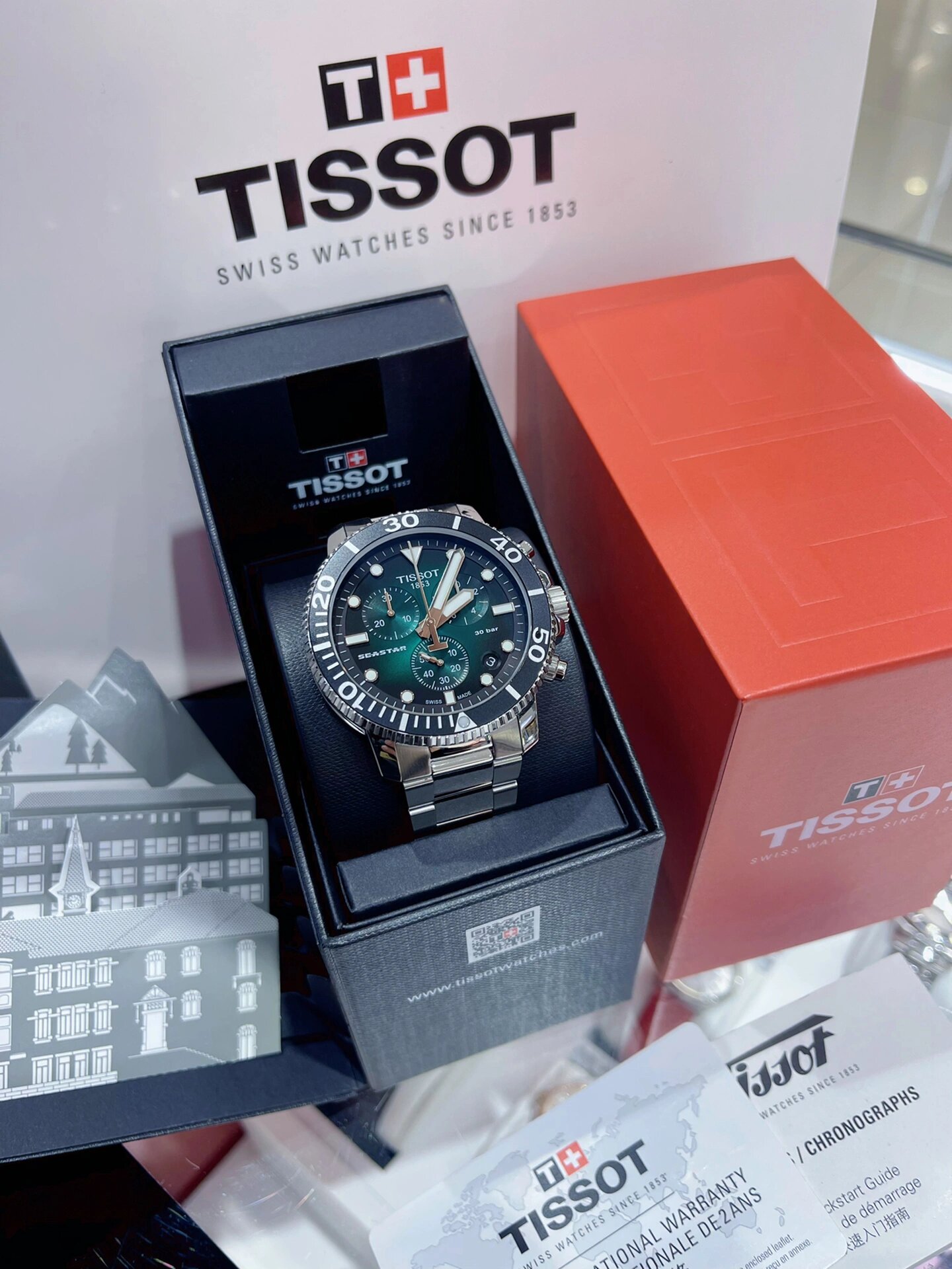 自从戴了天梭这款表,回头率拉满 天梭海星绿盘石英表质感满分99