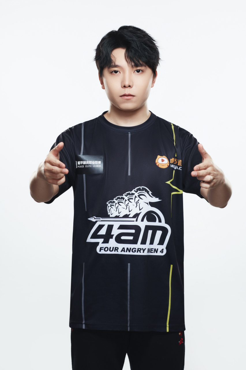 4am和平精英分部# #2022pel春季赛定妆照##电竞选手定妆照大赏