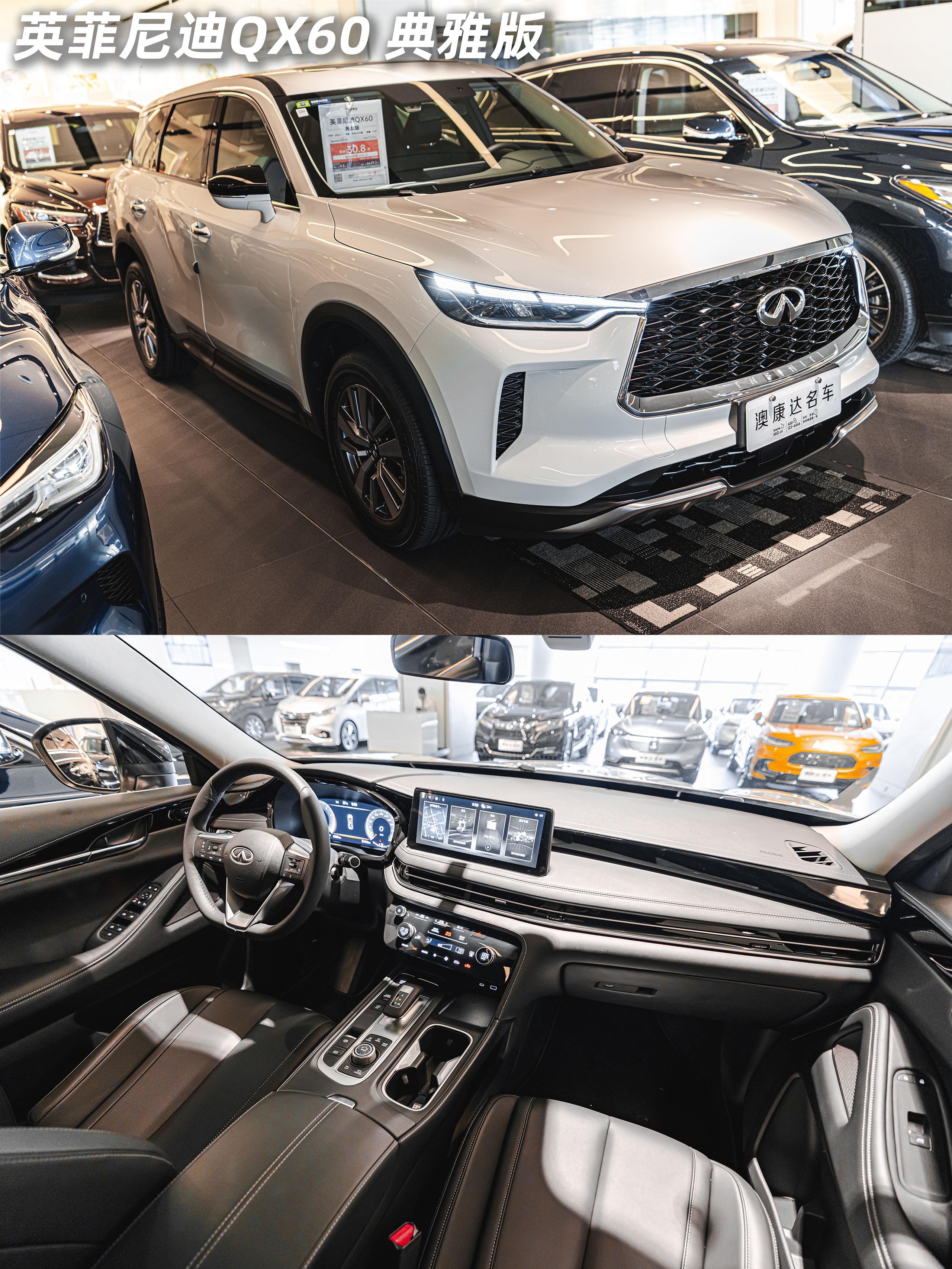 盘点30万能买到的大空间家用suv