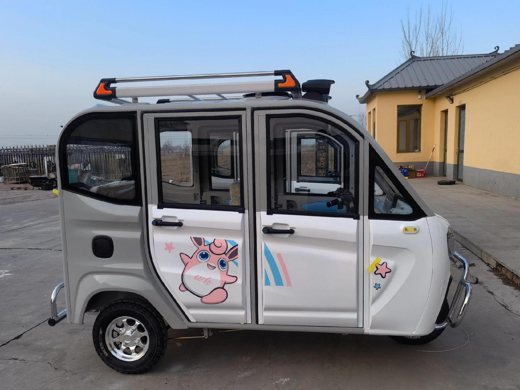 国标五门四座全封闭电动三轮摩托车 外形尺寸/2395×1255×1645 轴距