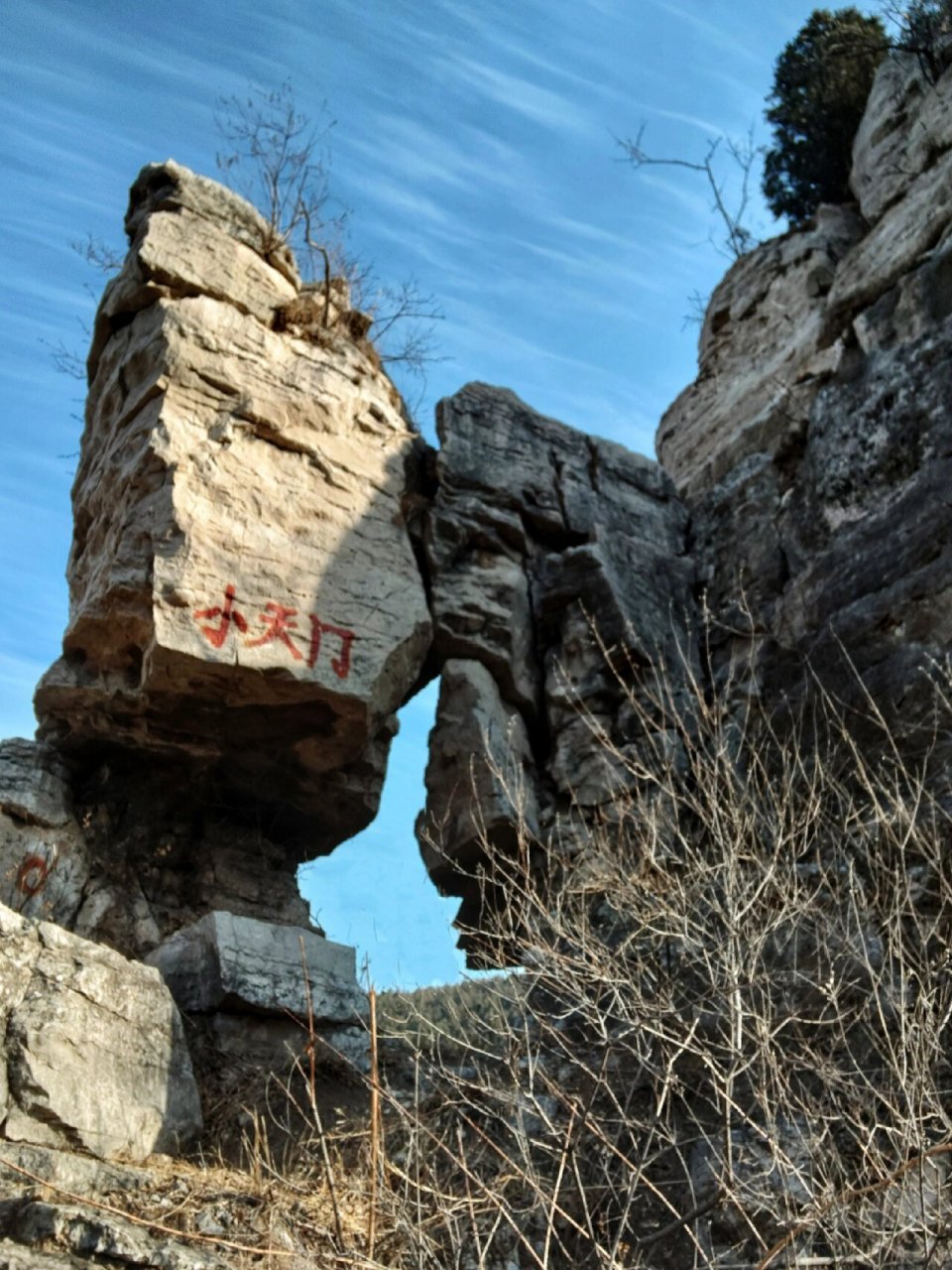 精致版的野山,太甲山短程也让你满足 可能"雄伟壮丽","峰峦叠嶂"才是