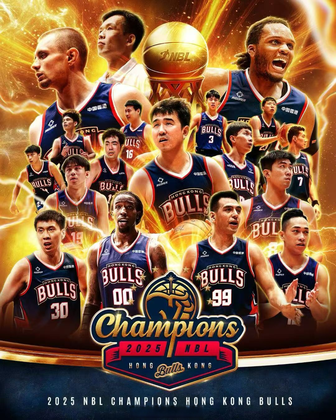 香港金牛发布比赛精彩瞬间:卡尔顿狂揽26分9篮板6助攻2盖帽的简单介绍 香港金牛发布比赛精彩瞬间:卡尔顿狂揽26分9篮板6助攻2盖帽的简单介绍