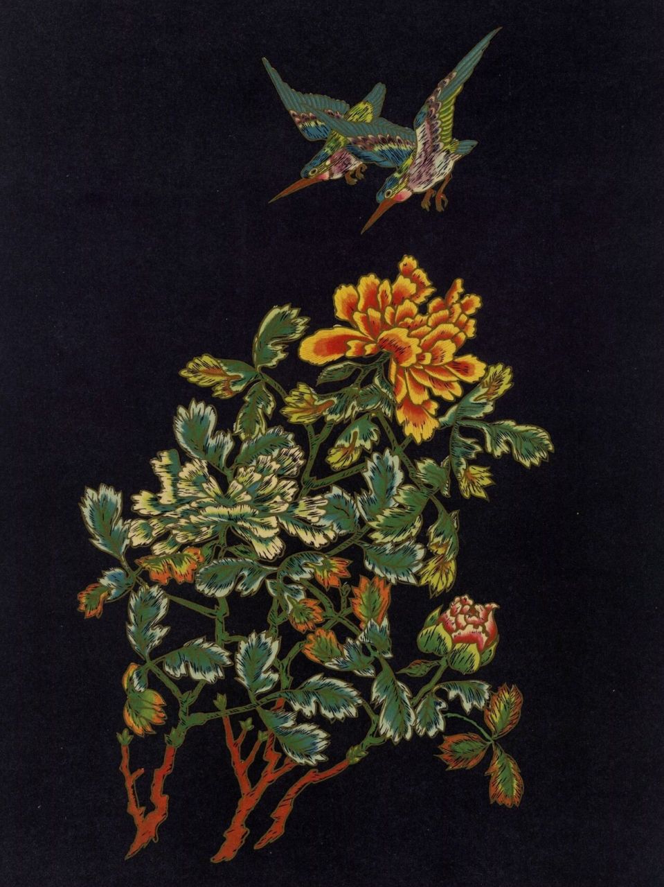 传统纹样|中国戏曲服装图案(六) 96东北戏曲研究院研究室编,夏阳,马