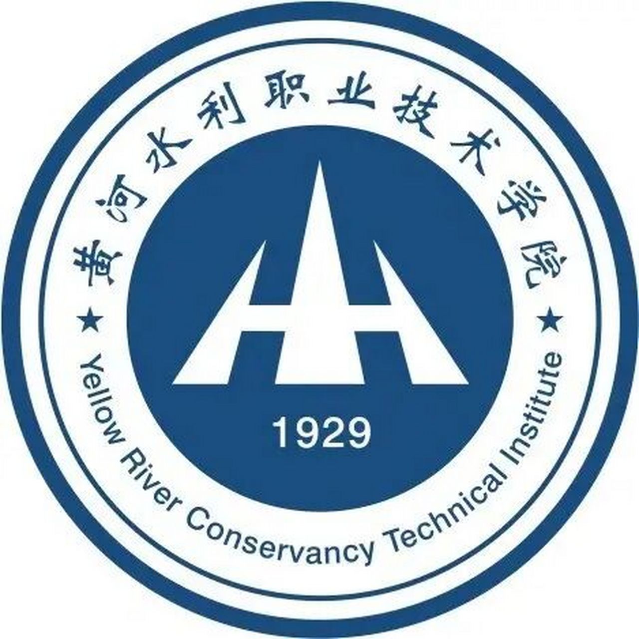 黄河水利职业技术学院 位于河南省开封市,目前是省属院校 1929年,成立