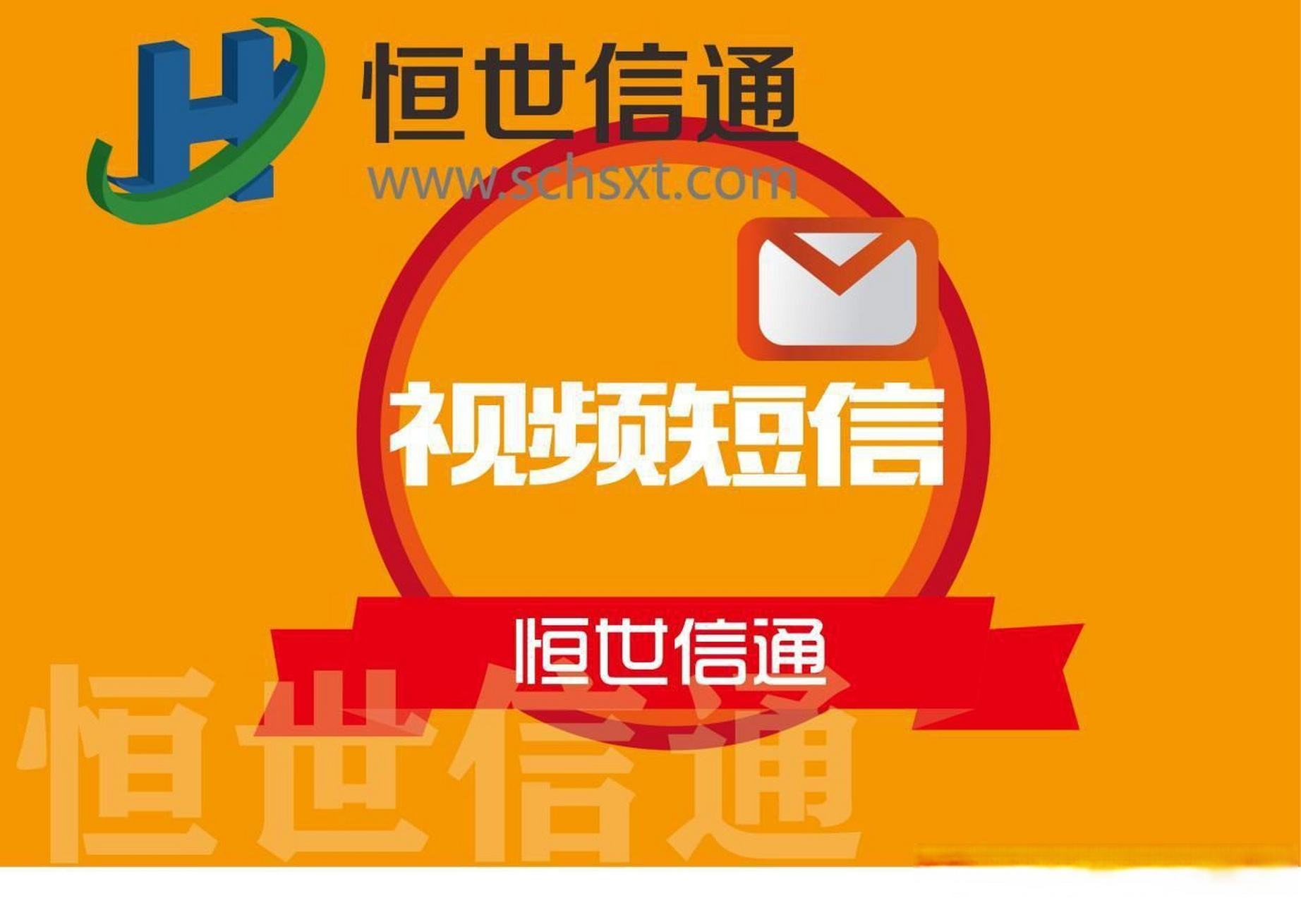 包含免费短信接收平台有哪些平台呢图片和视频的词条 包含免费短信接收平台有哪些平台呢图片和视频的词条