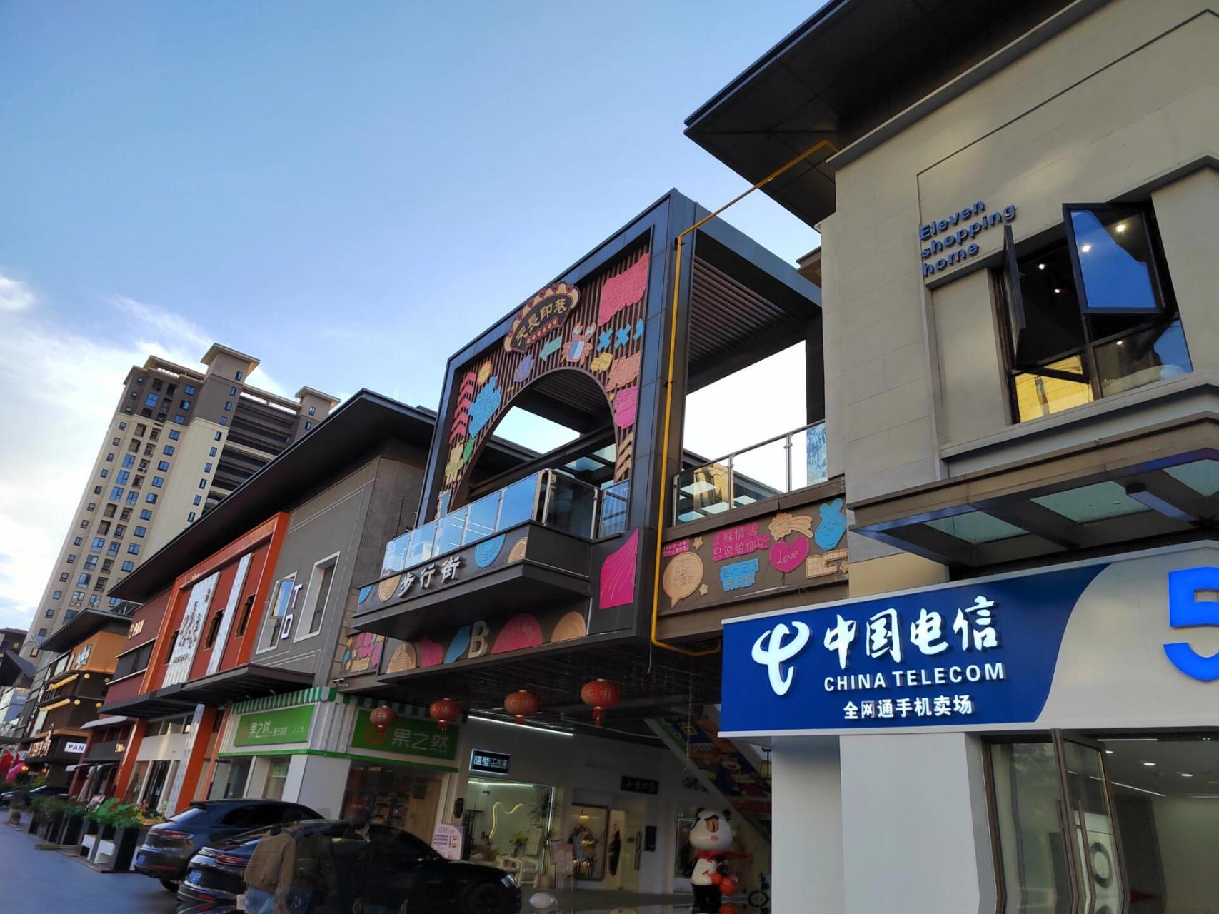 天长市不大,但是天长吾悦广场挺大的 天长市不大,感觉商业区集中在了