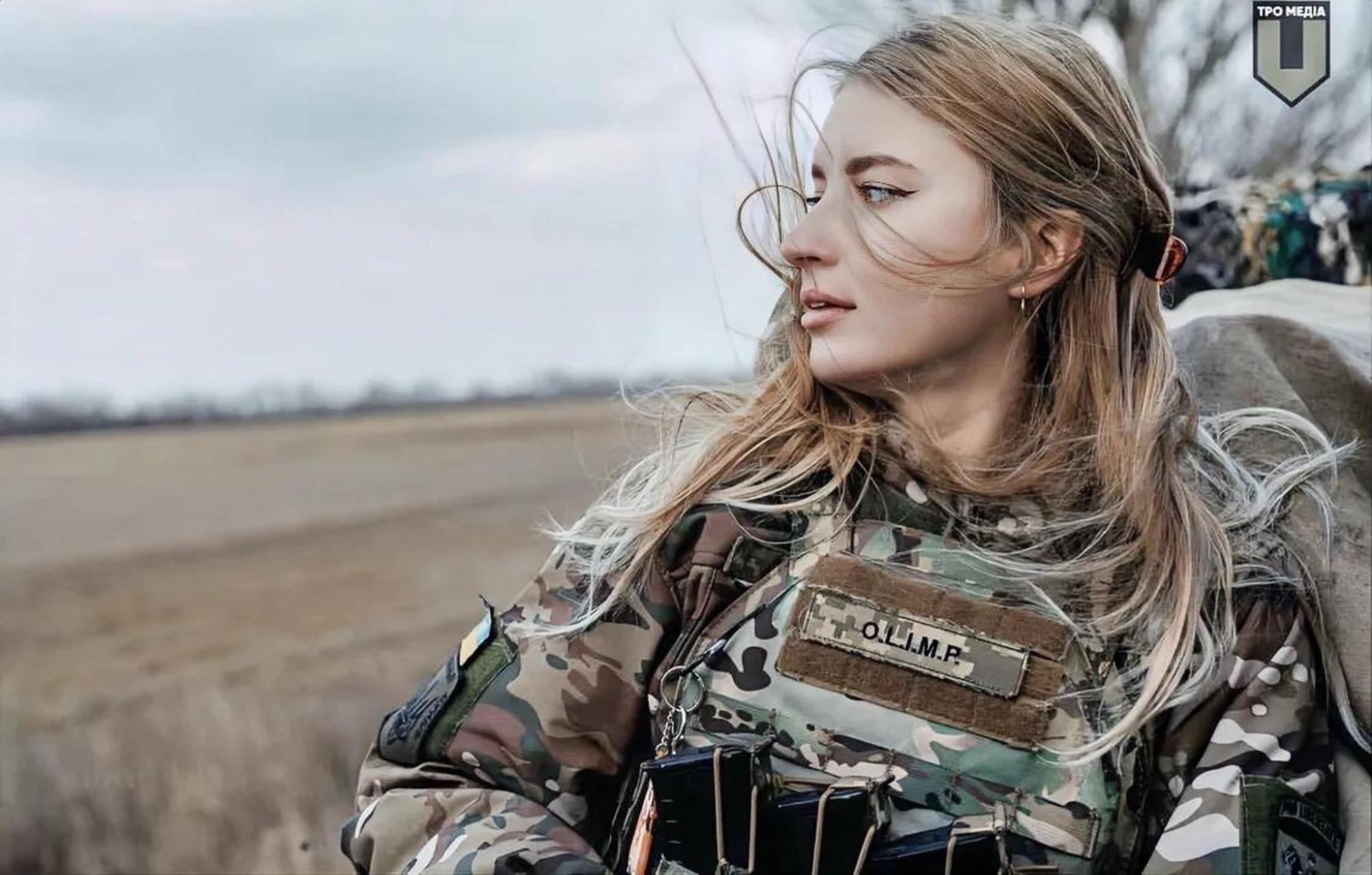 2万 乌克兰女战士约占乌军总兵力的15%.  和平还是很珍贵的.