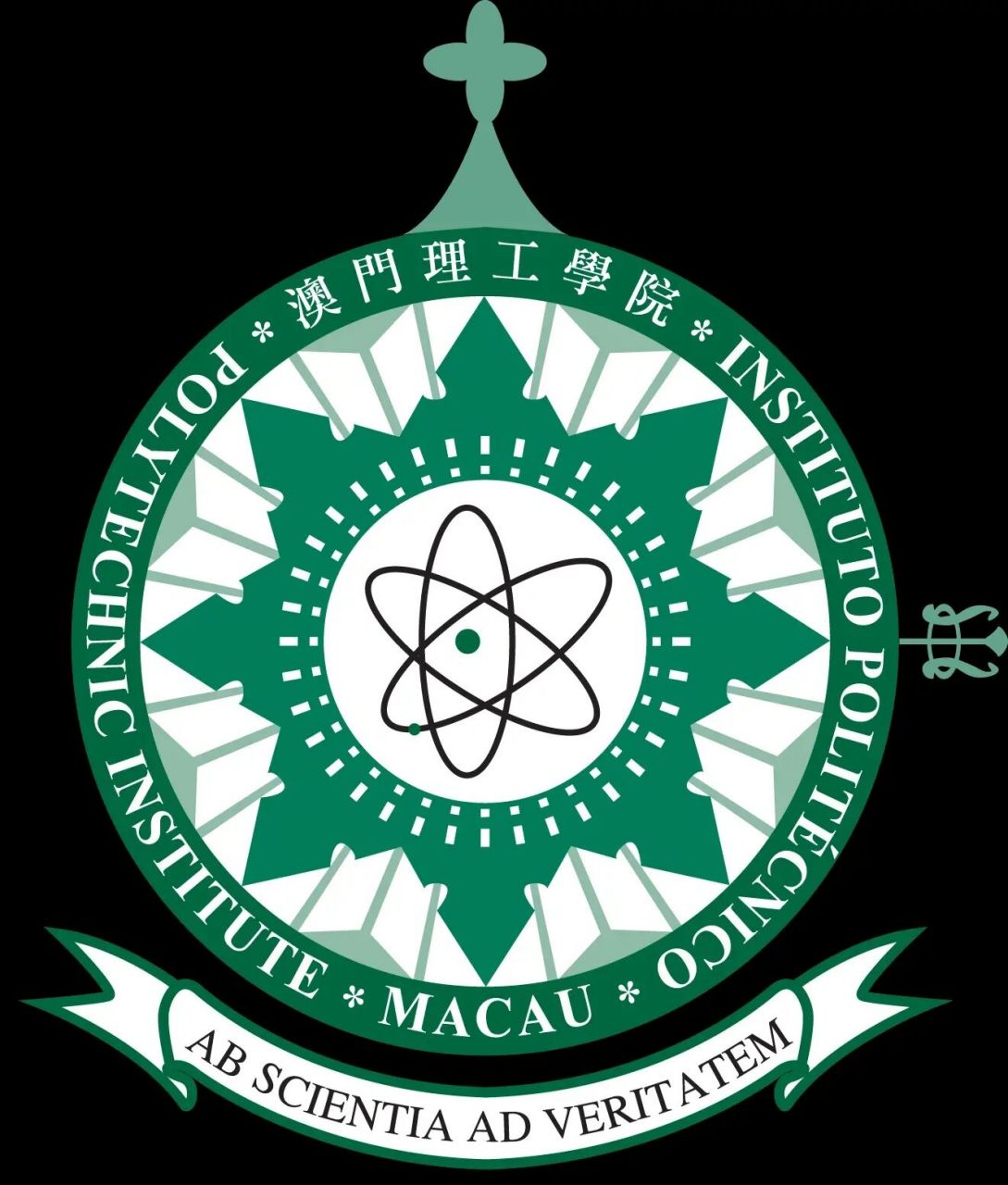 推荐之澳门篇-澳门理工大学 澳门理工大学(universidade politécnica