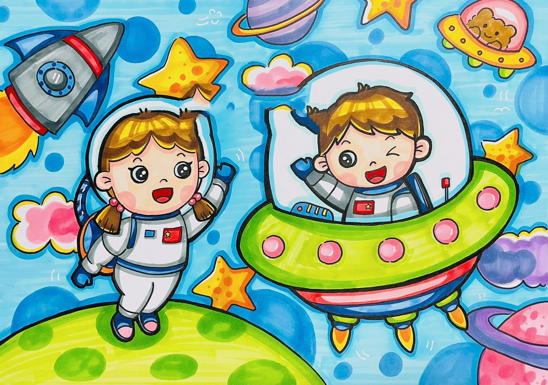 我到太空去旅行儿童画图片