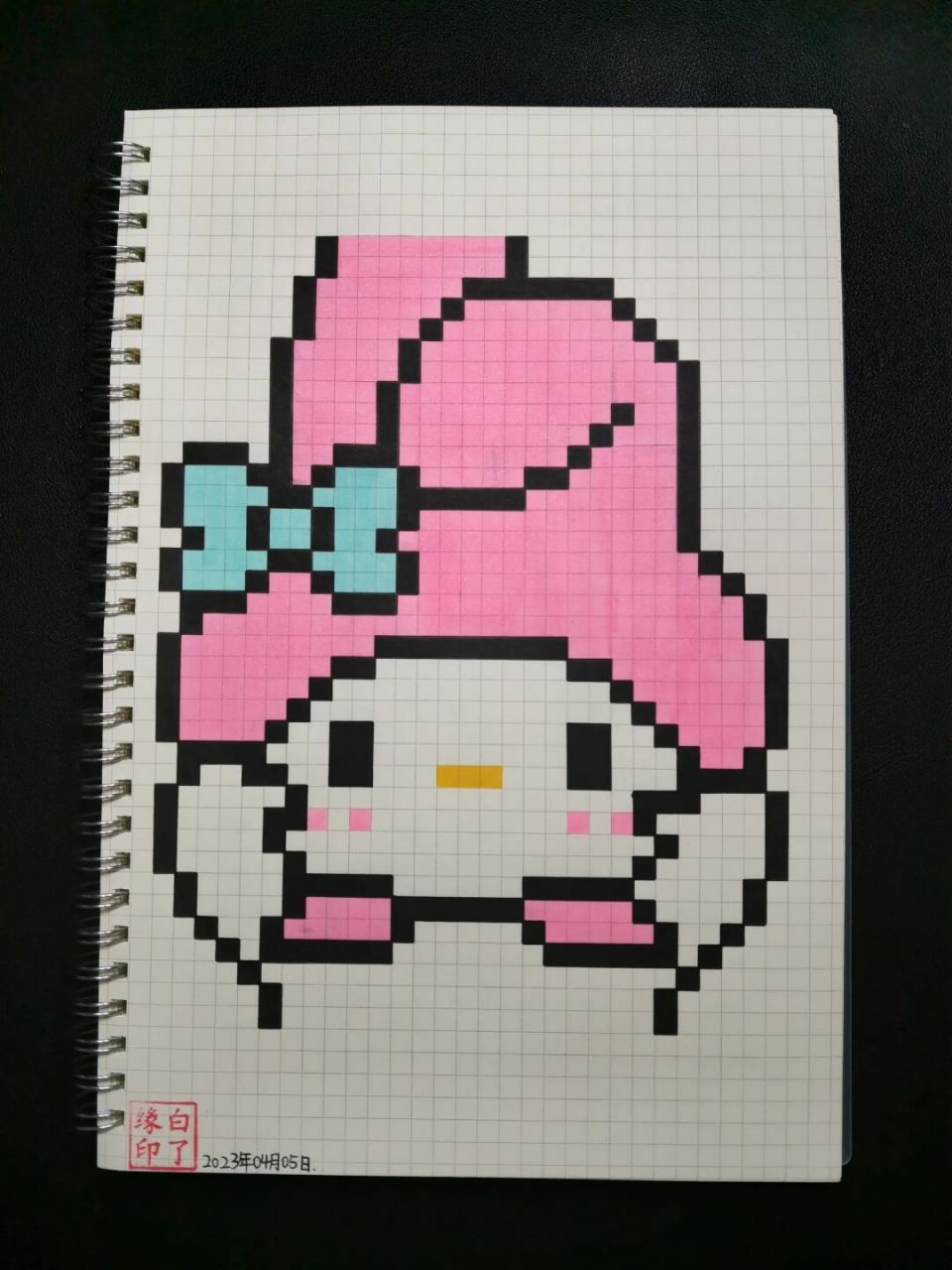 像素画 美乐蒂 临摹非原创 b5网格本 5mm格子 37701529 #像素画