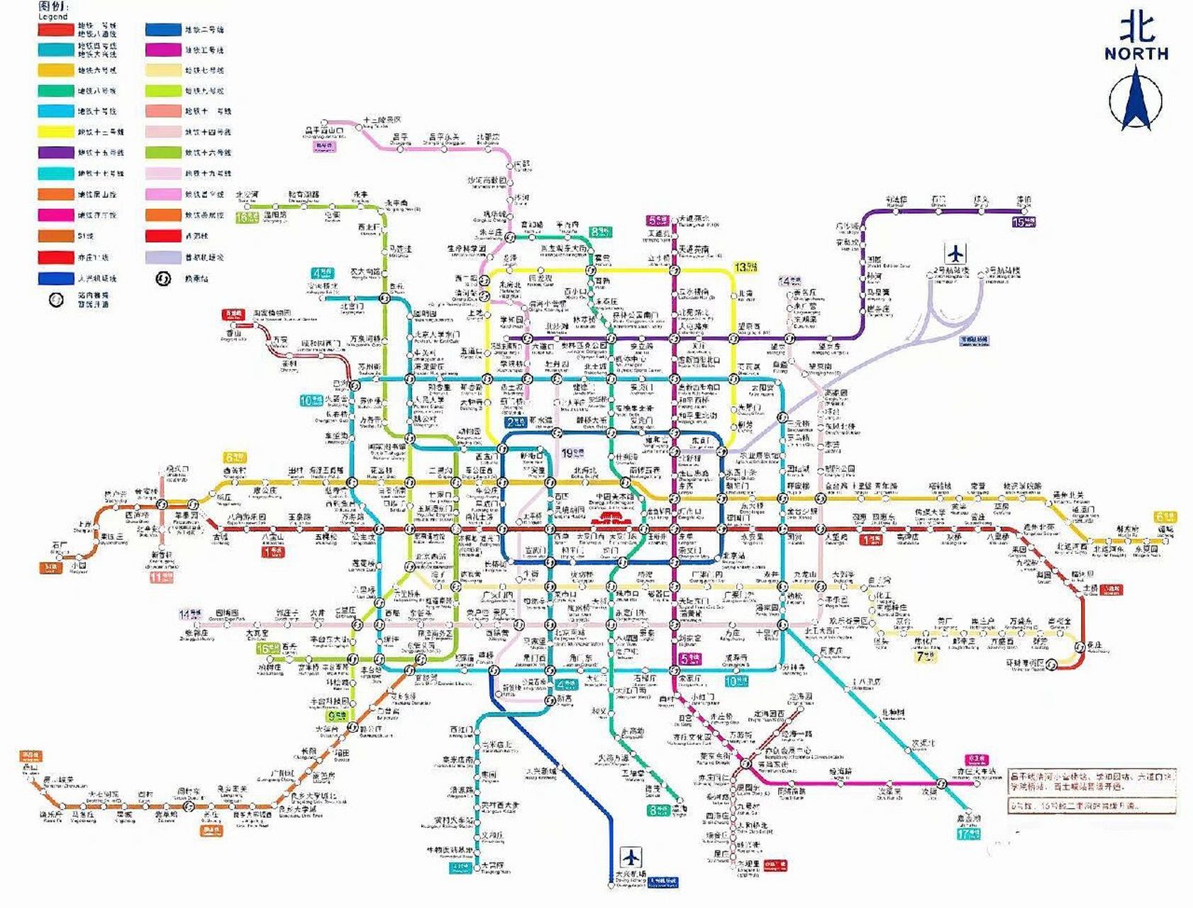 北京地铁2023年到2025年的规划 第一张是现在的 第二张是规划中的