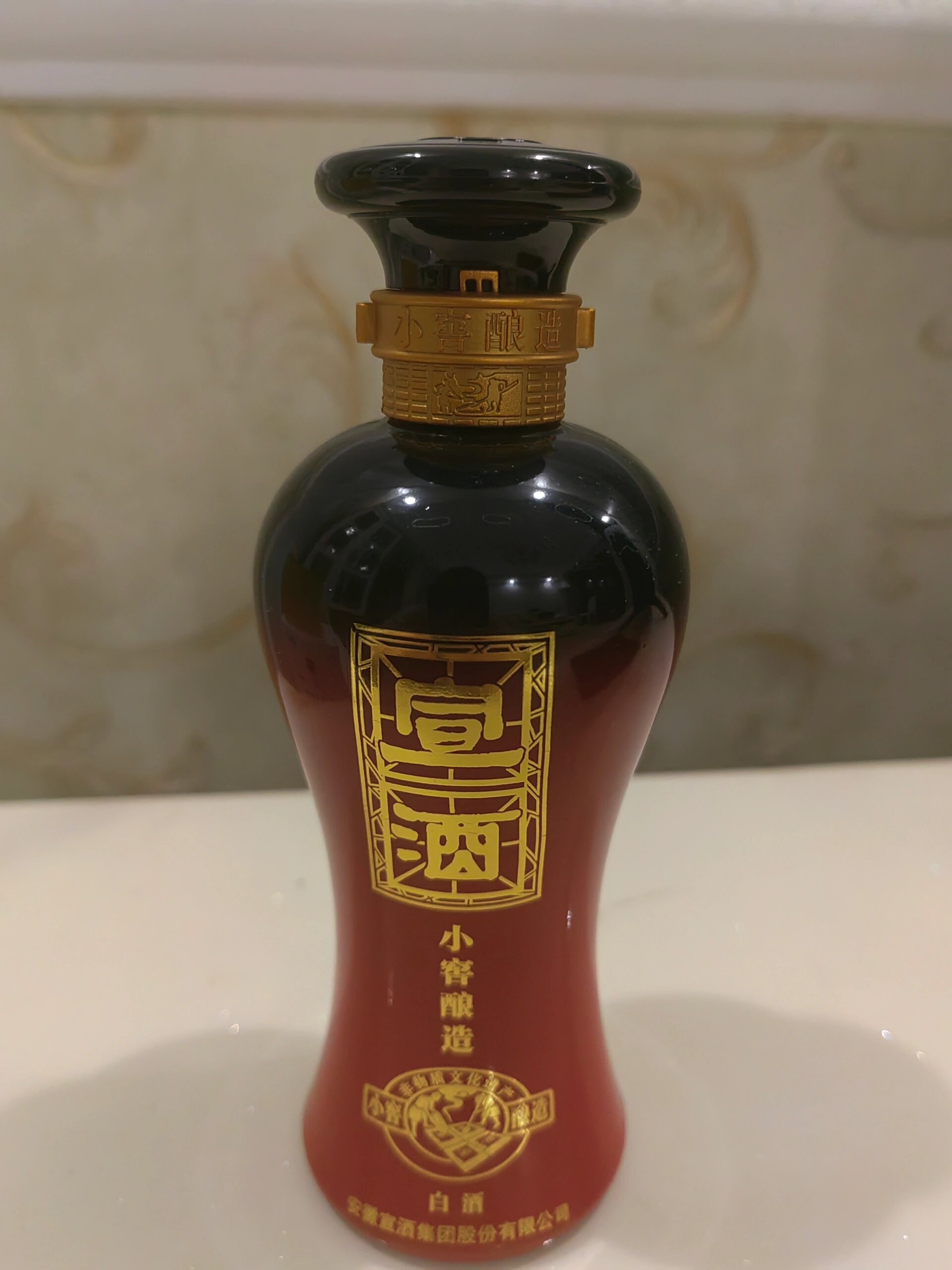 宣酒芝麻香型53度880元图片