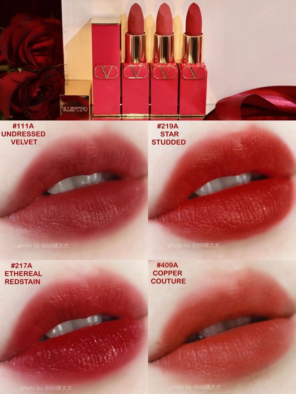 大v口红111a08唇瓣上的华伦天奴红 说起valentino华伦天奴,想必大家
