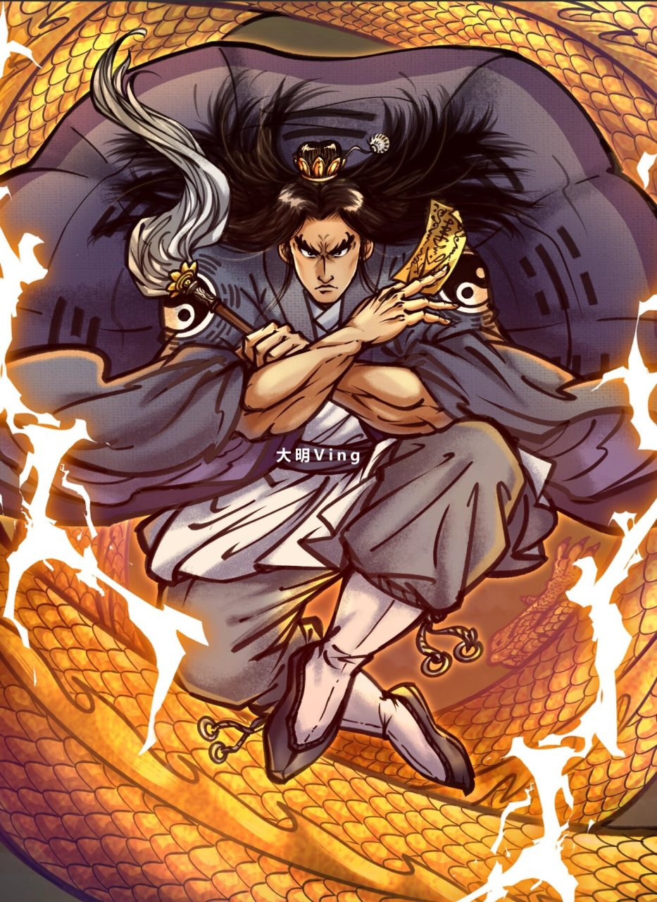 水浒传# #入云龙# #公孙胜# #入云龙公孙胜