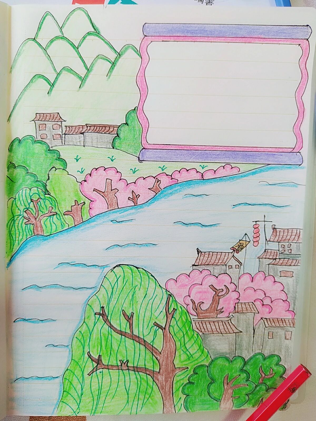 古诗配画《江南春》