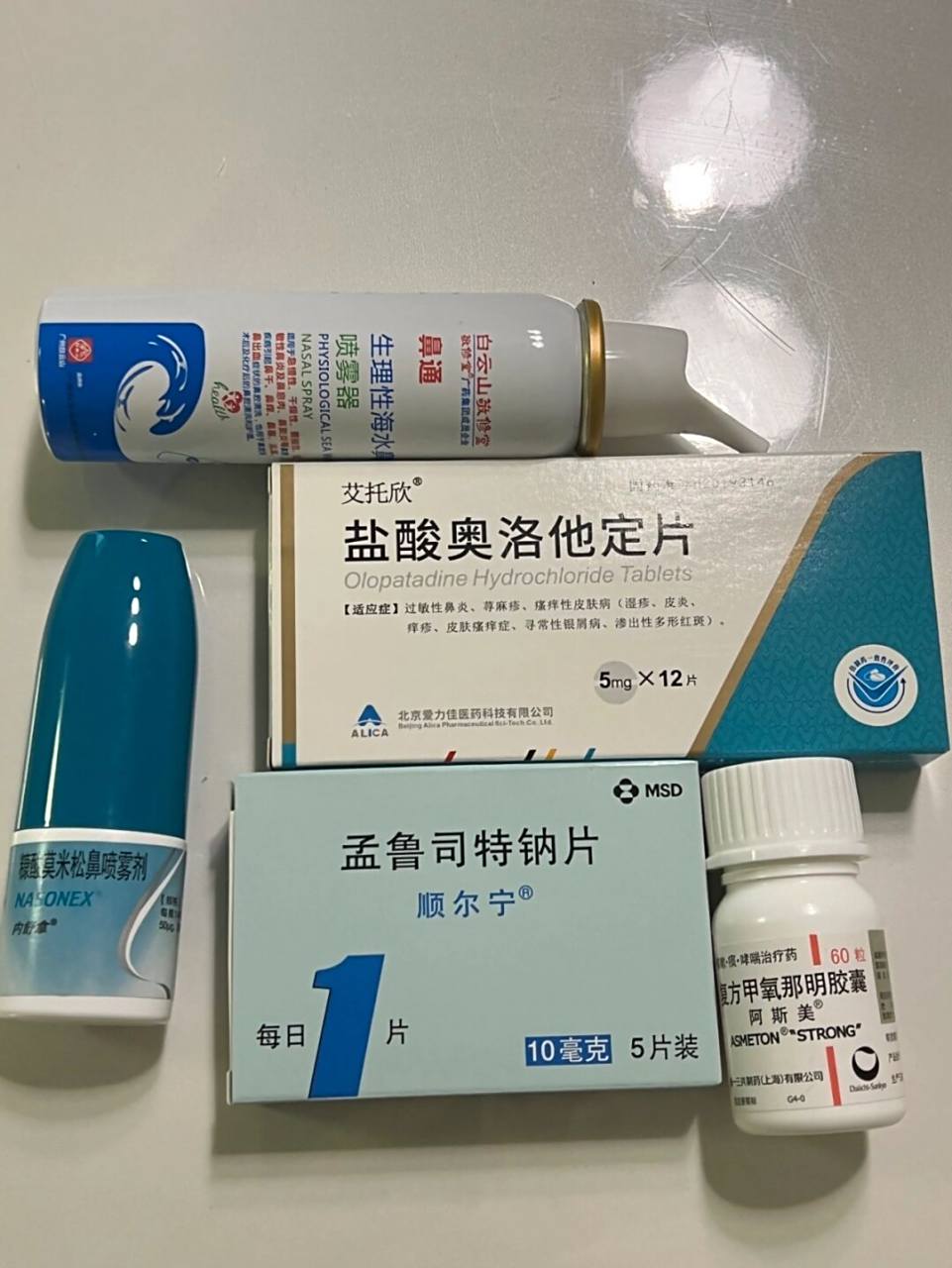 过敏性鼻炎引发支气管哮喘 吃这些药好多了 真的 我一柜子全是药92