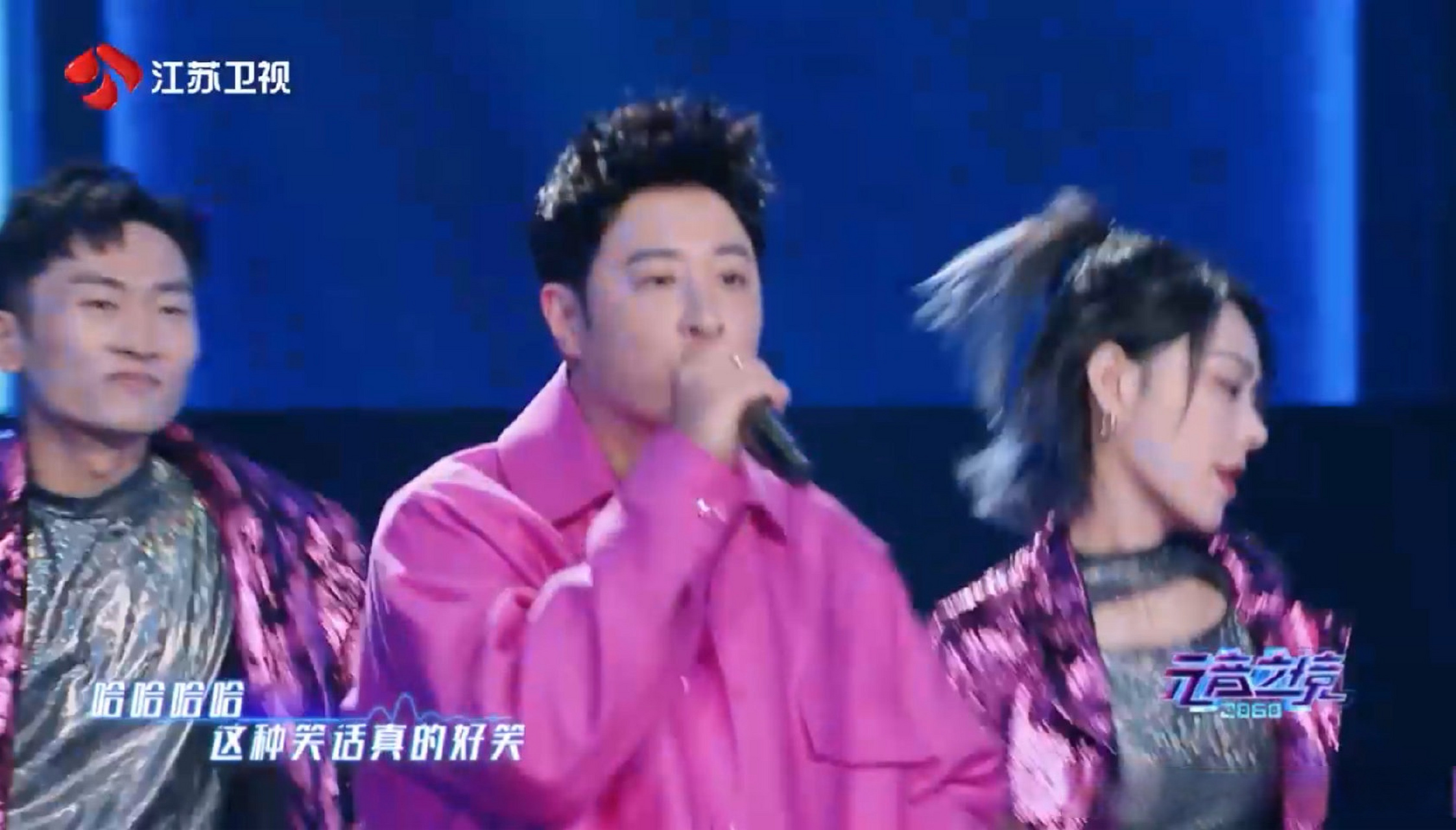 《2060元音之境》潘玮柏《tell me》舞台好燃,你真的可以永远相信舞台