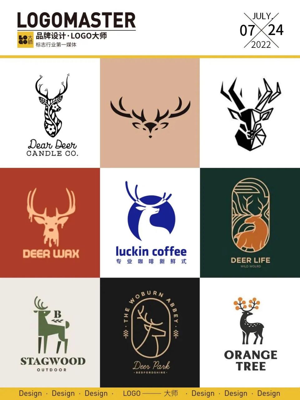 566期推荐 | 鹿元素主题logo设计 一组鹿元素主题logo设计参考,希望给