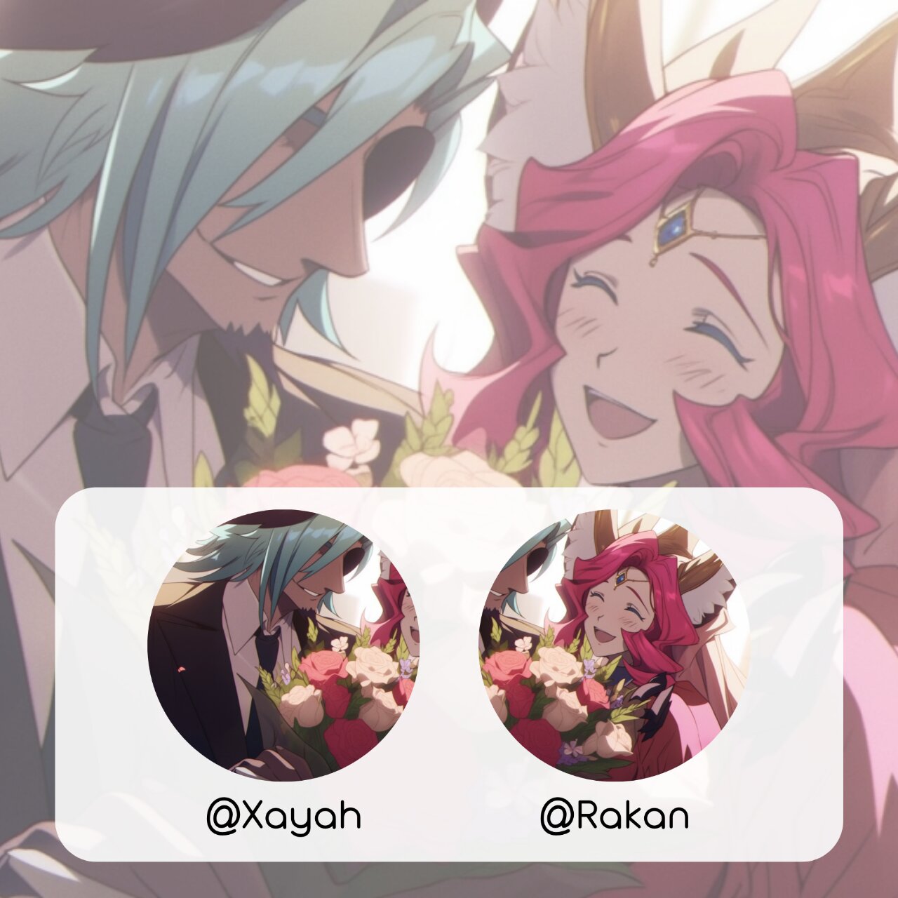 为什么你从来都不说我愿意💘