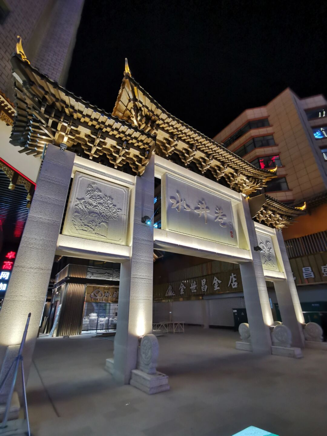 崔世昌简介金年会-官方体育与电竞娱乐平台实时赛事直播与竞猜